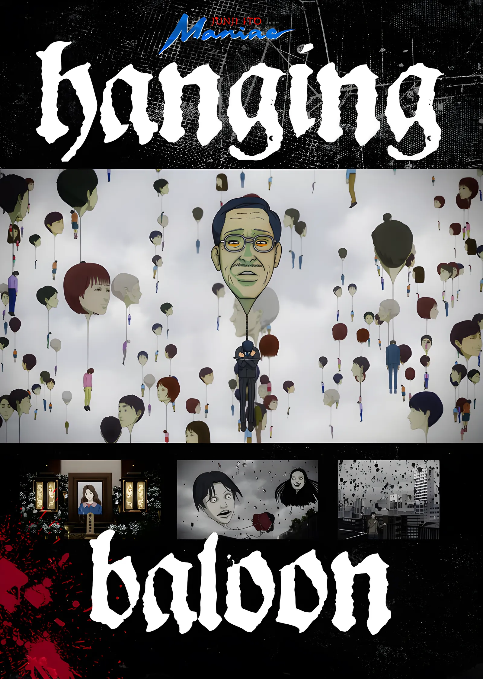 Junji Ito - Hanging Balloons metal tablo