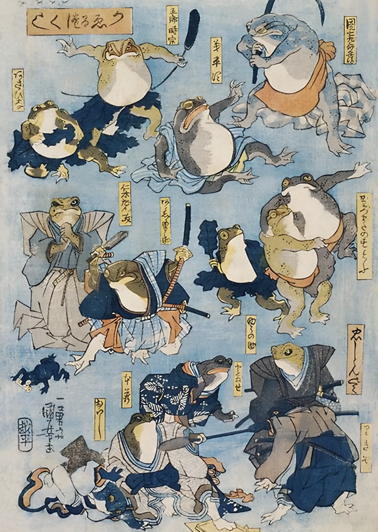 Kabuki Sahnesinin Kurbağa Kahramanları - Utagawa Kuniyoshi metal tablo