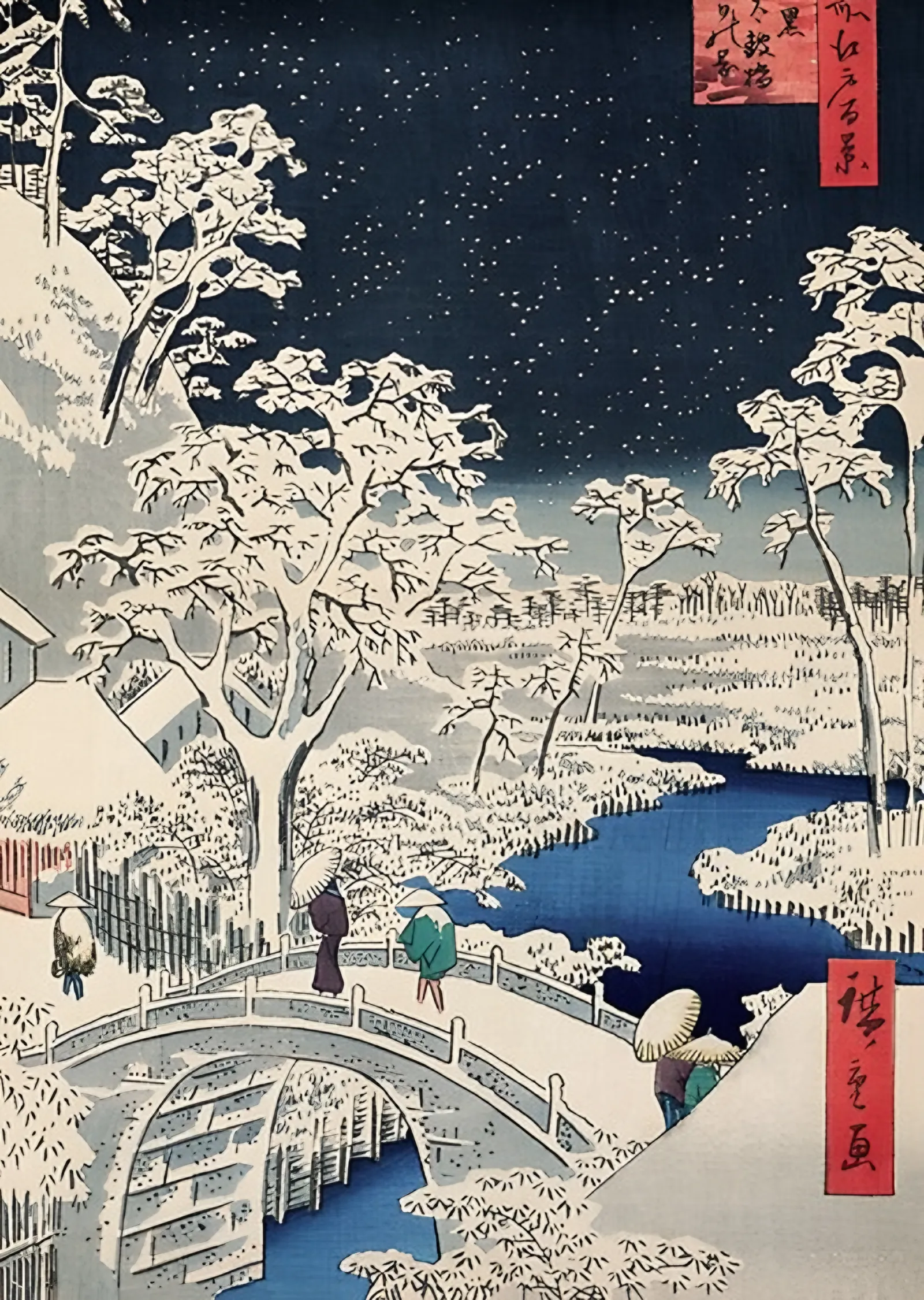 Karda Davul Köprüsü - Hiroshige metal tablo
