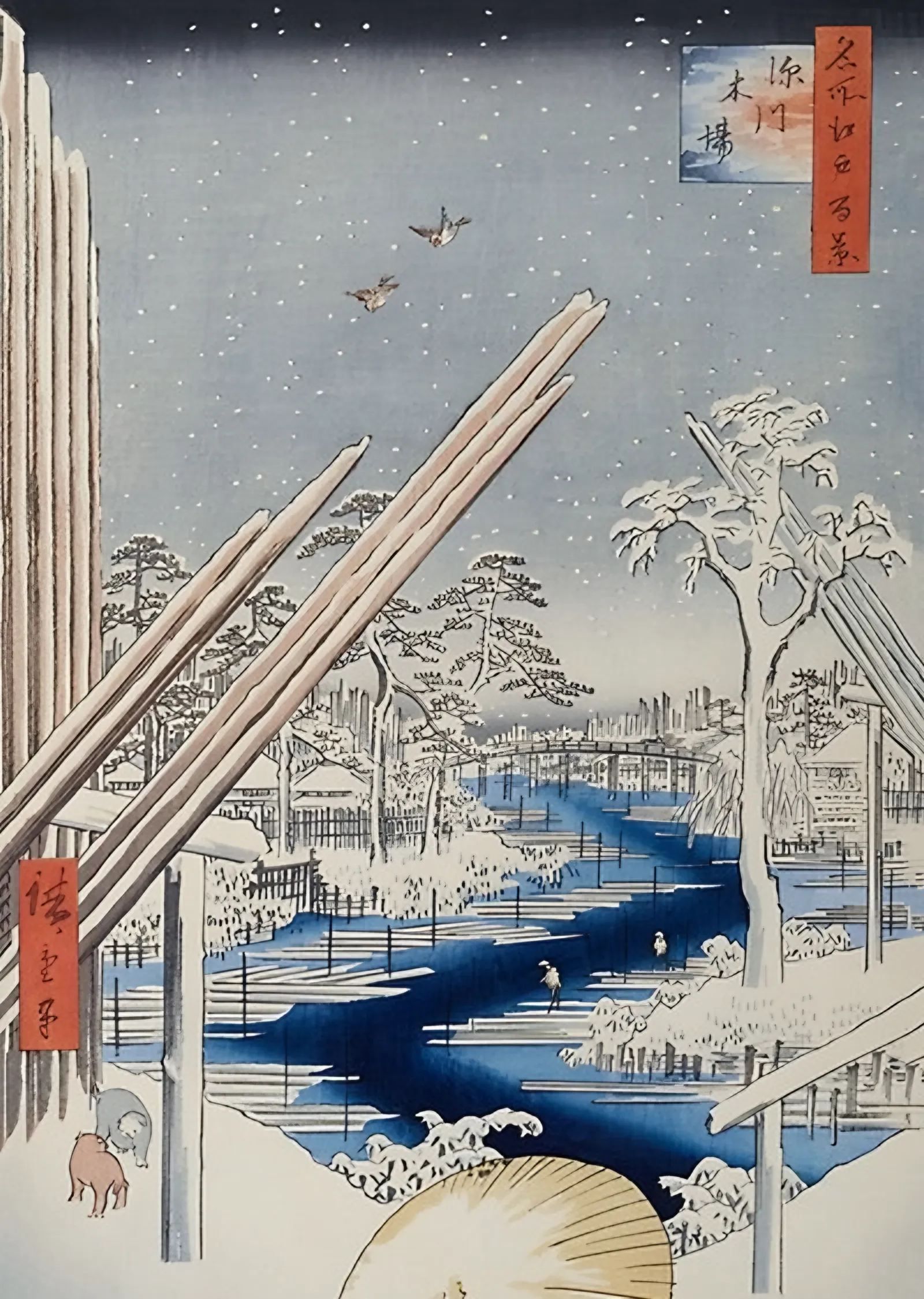 Karda Fukagawa Kereste Depoları - Hiroshige metal tablo