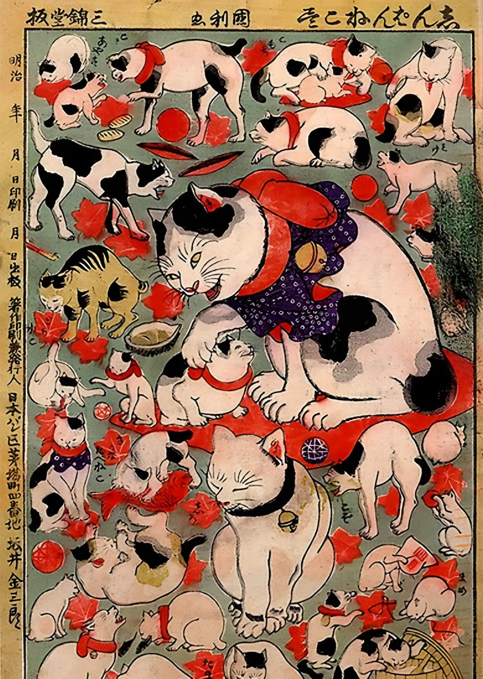 Kediler - Utagawa Kuniyoshi metal tablo