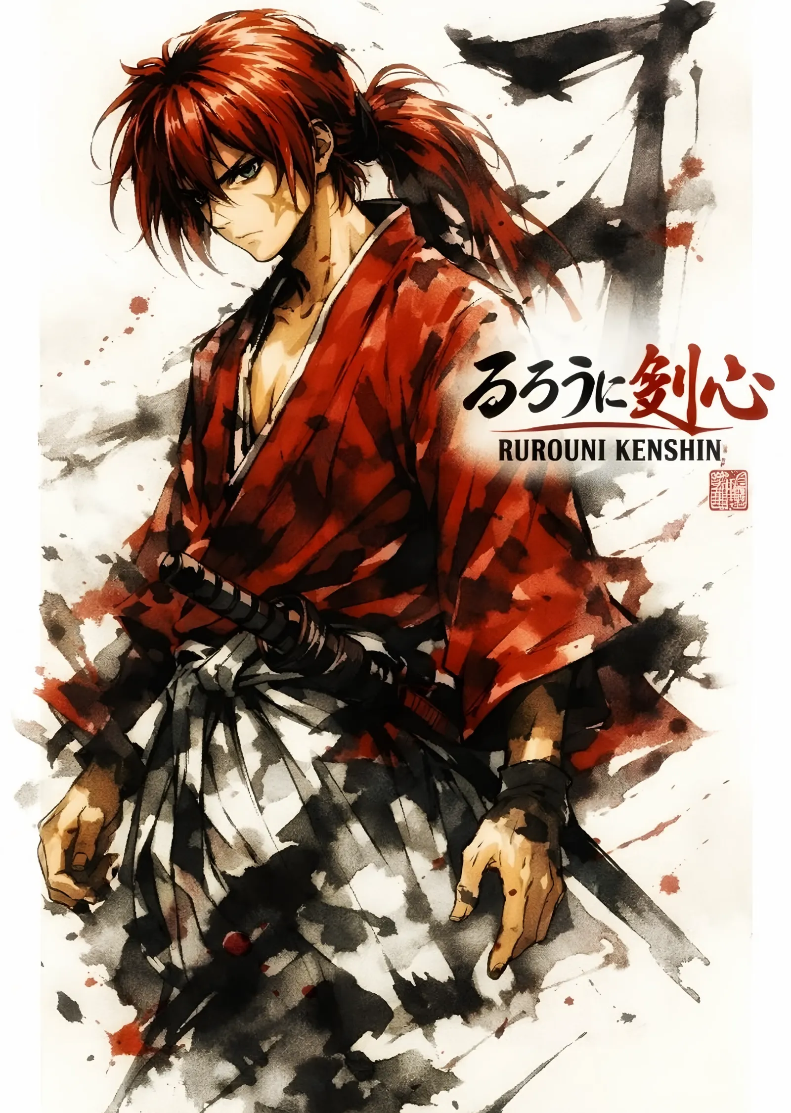 Kenshin Mürekkep ve Kızıl metal tablo