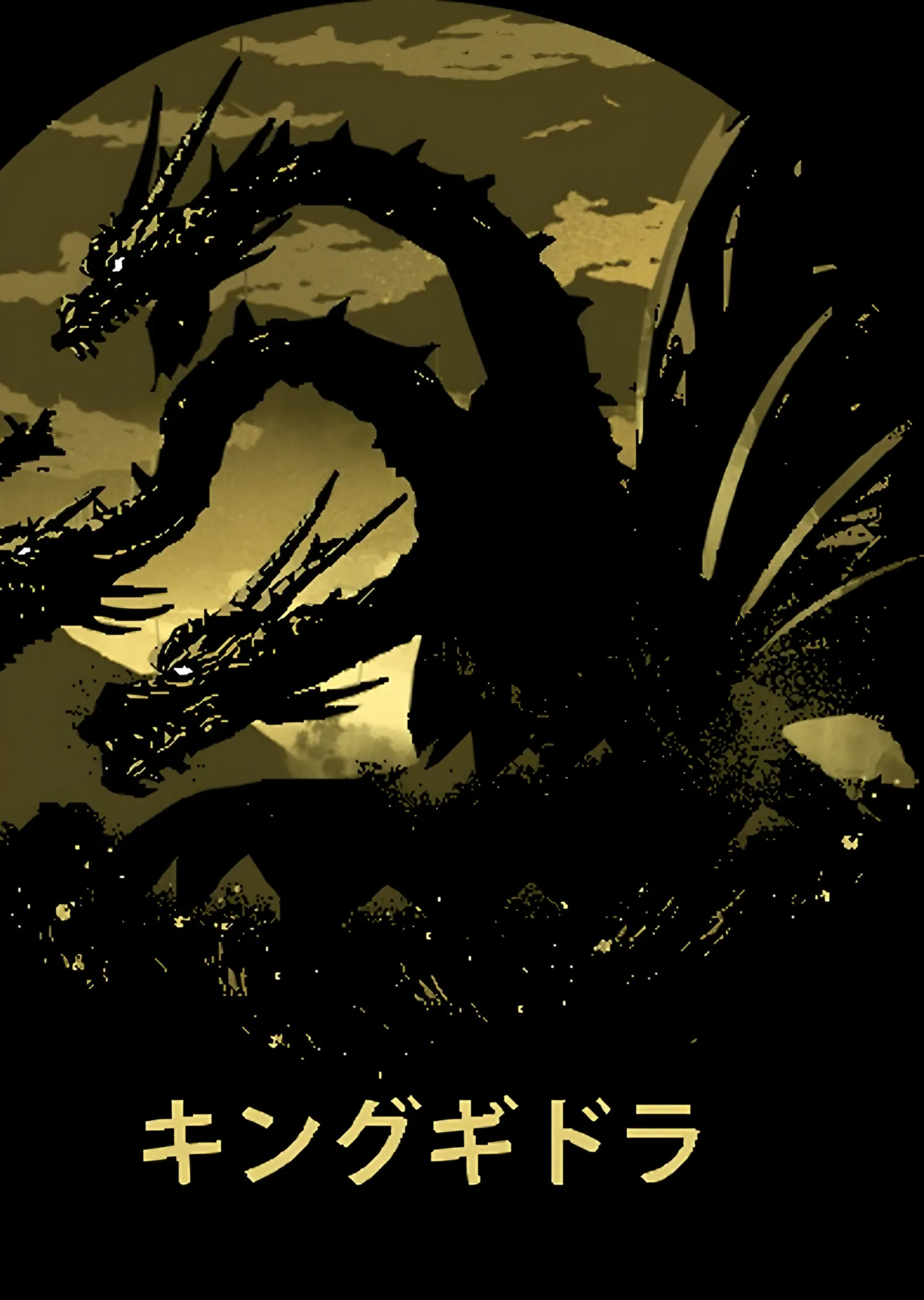 King Ghidorah - Altın Silüet metal tablo