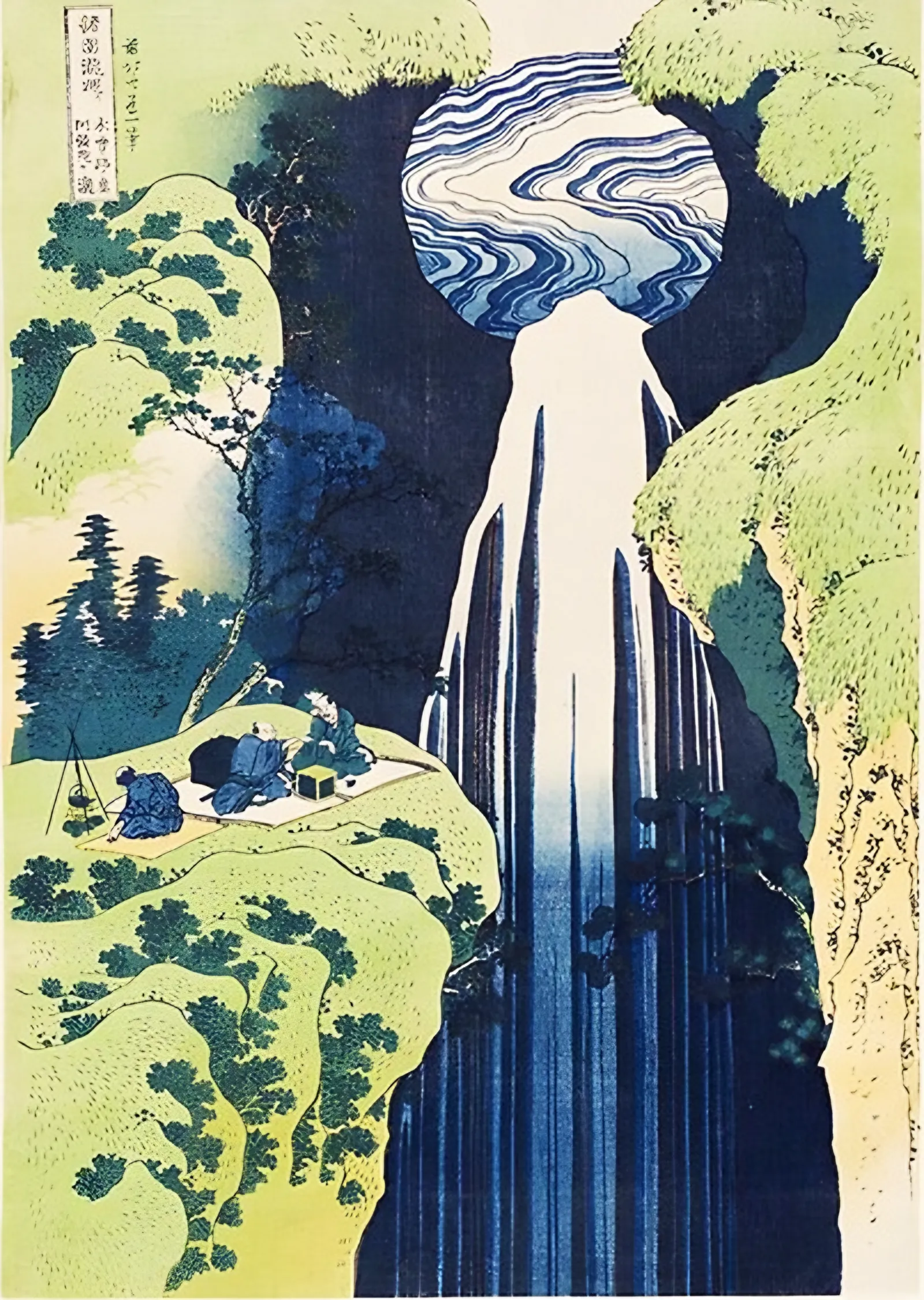 Kiso Yolunda Amida Şelalesi - Hokusai metal tablo