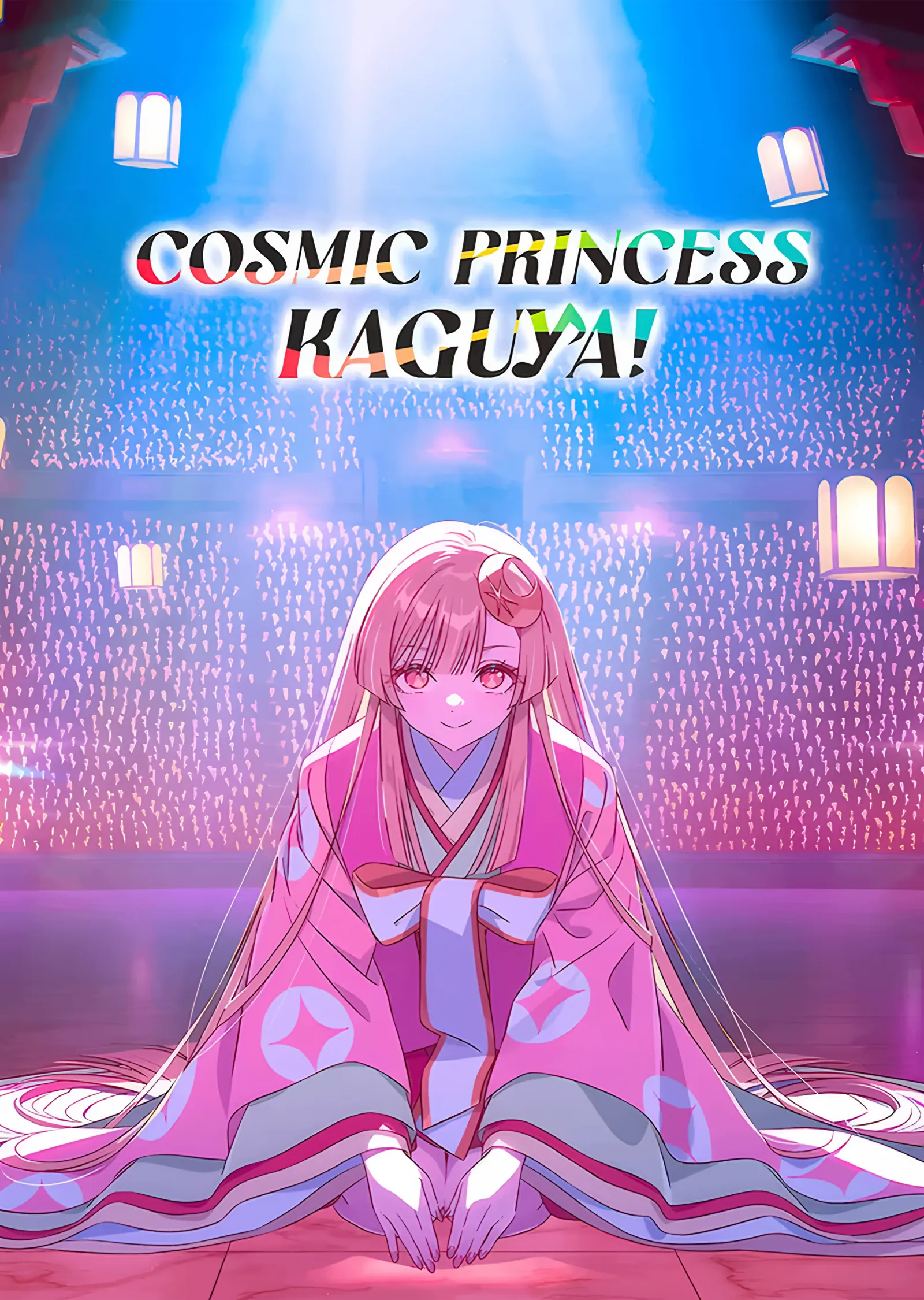 Kozmik Prenses Kaguya: Pembe Salonda Taht metal tablo