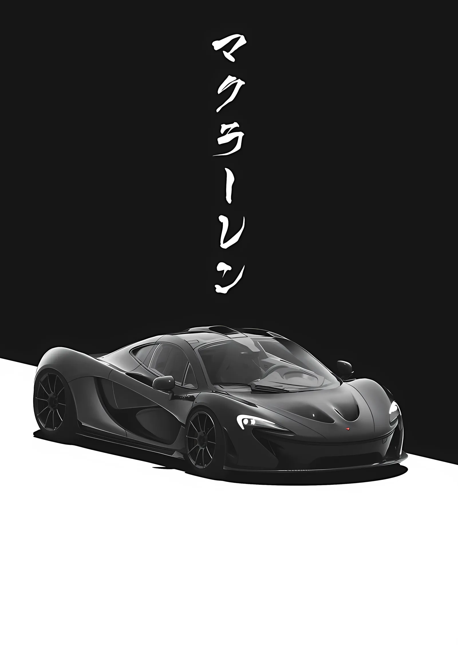 Siyah Süper Otomobil - Katakana Afiş metal tablo