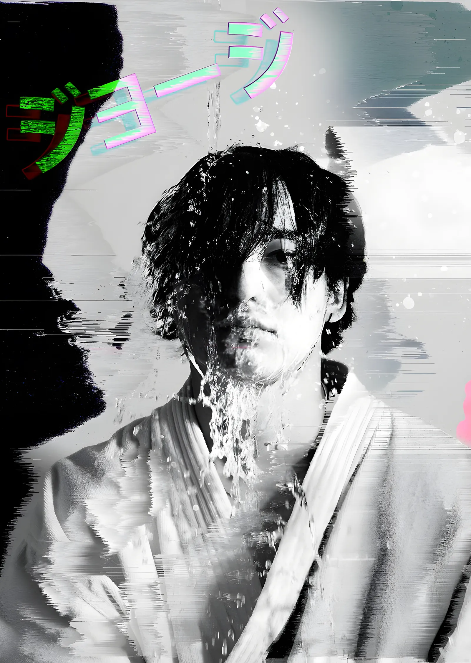 Joji - Parazitli Siyah Beyaz Kare metal tablo