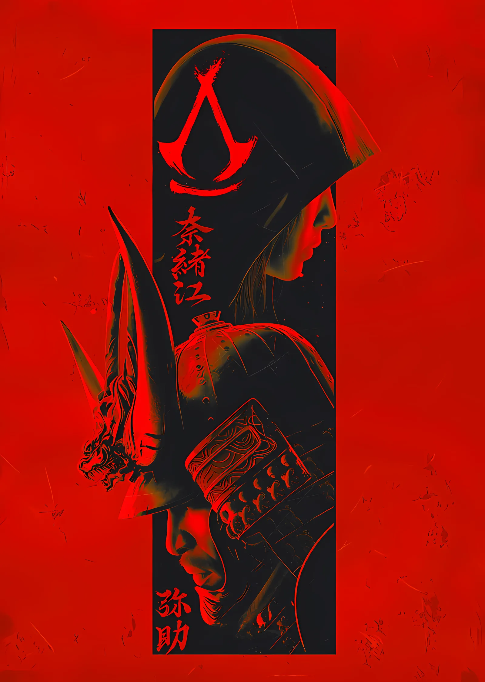 Assassin's Creed Shadows - Kırmızı Zırh Detayı metal tablo