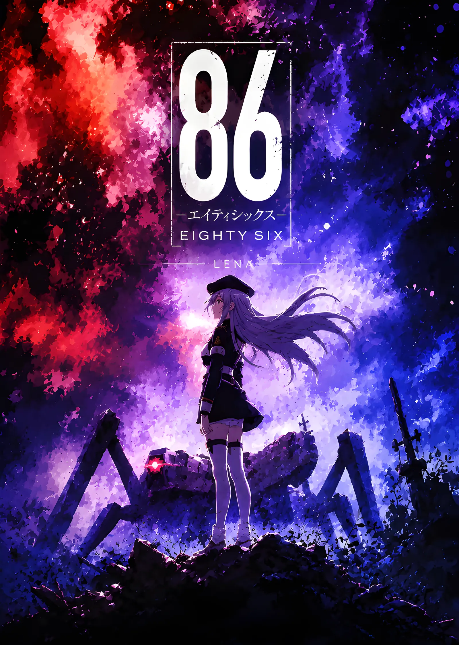 86 Eighty Six metal tablo