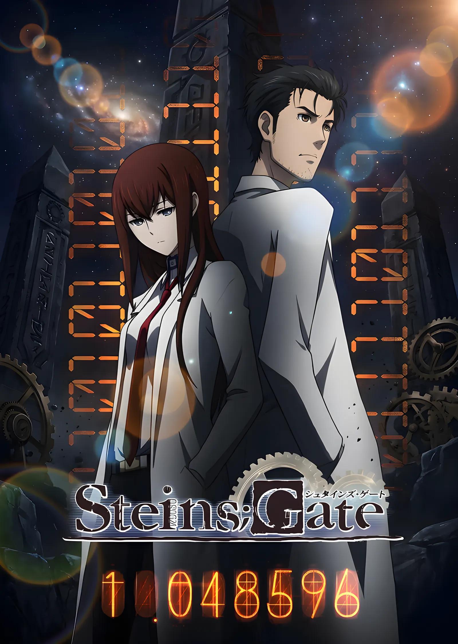Steins;Gate - Karakter Afişi metal tablo