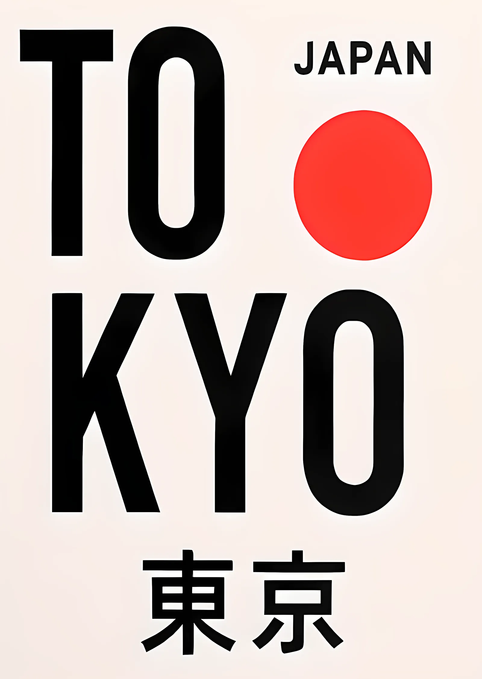 Tokyo - Kırmızı Daire Tipografisi metal tablo