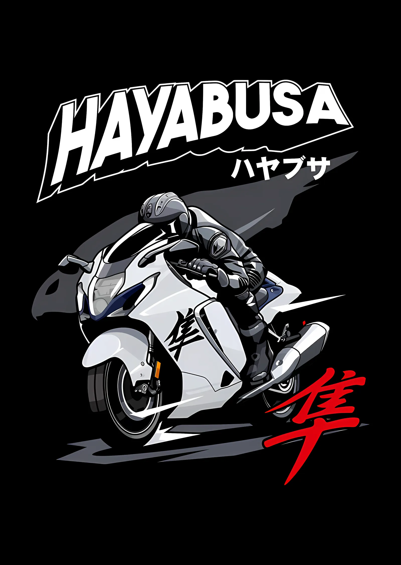 Hayabusa - Sürücü Çizimi metal tablo