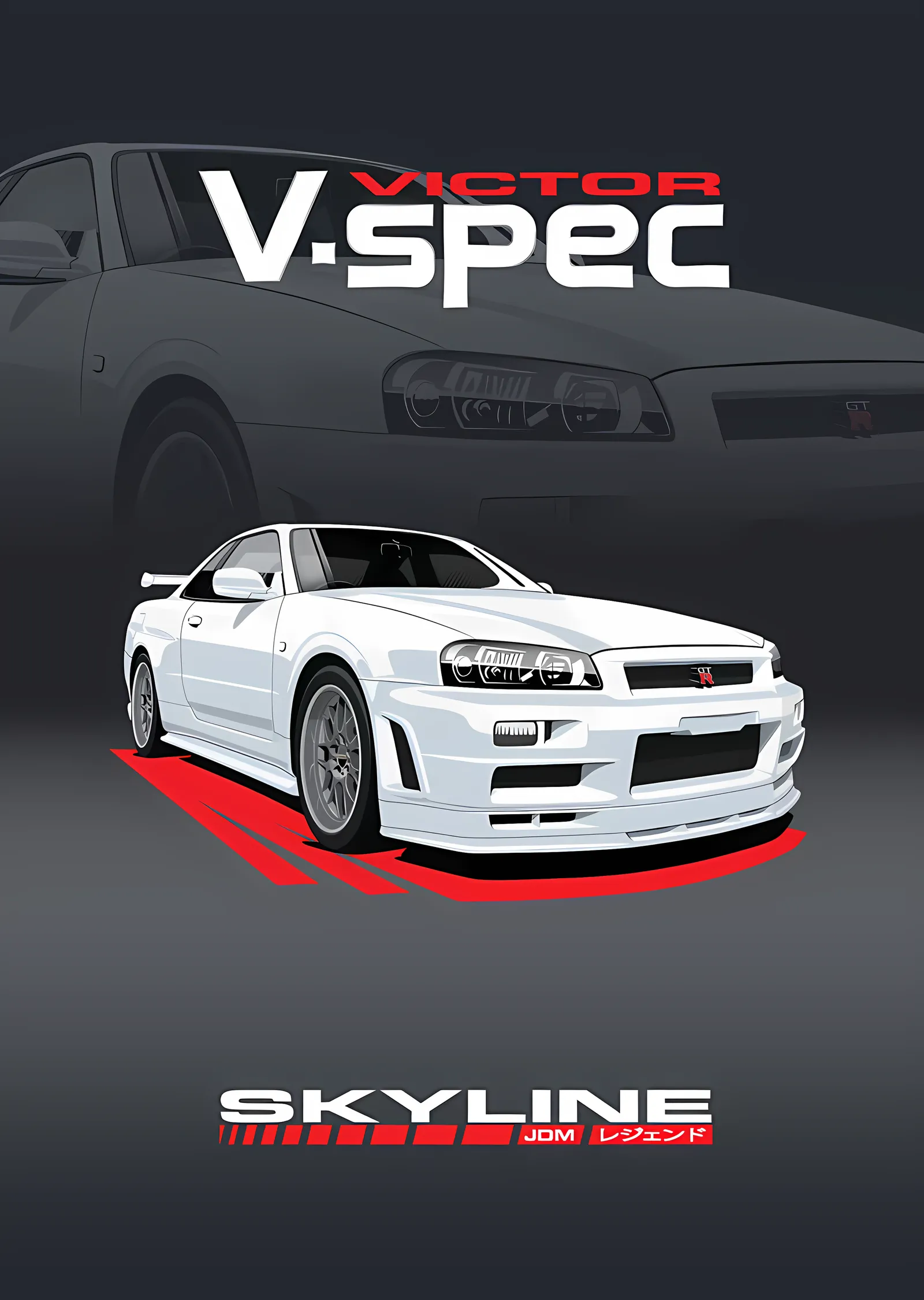 Nissan Skyline V-Spec - Beyaz metal tablo
