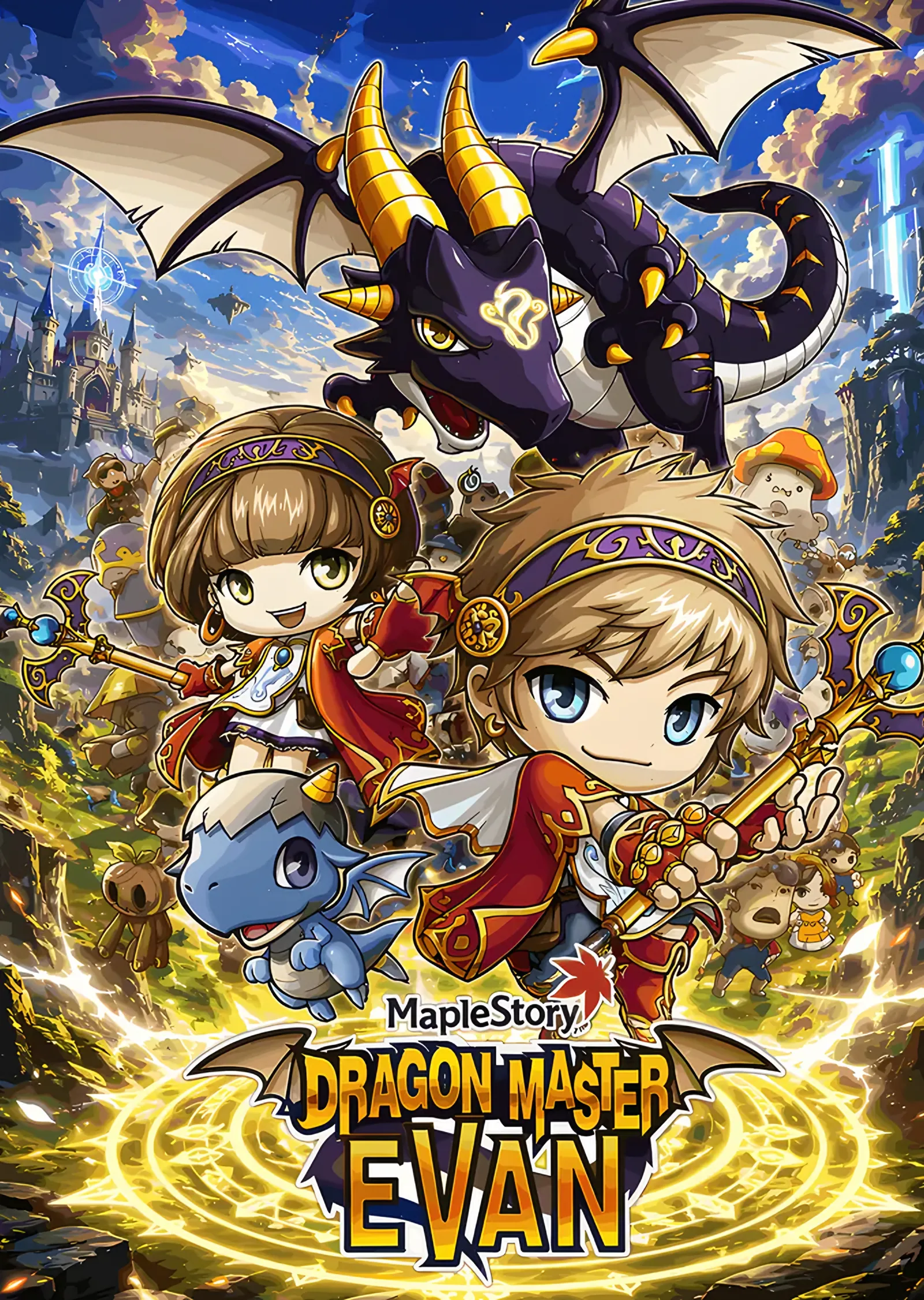 MapleStory: Ejderha Ustası Evan metal tablo