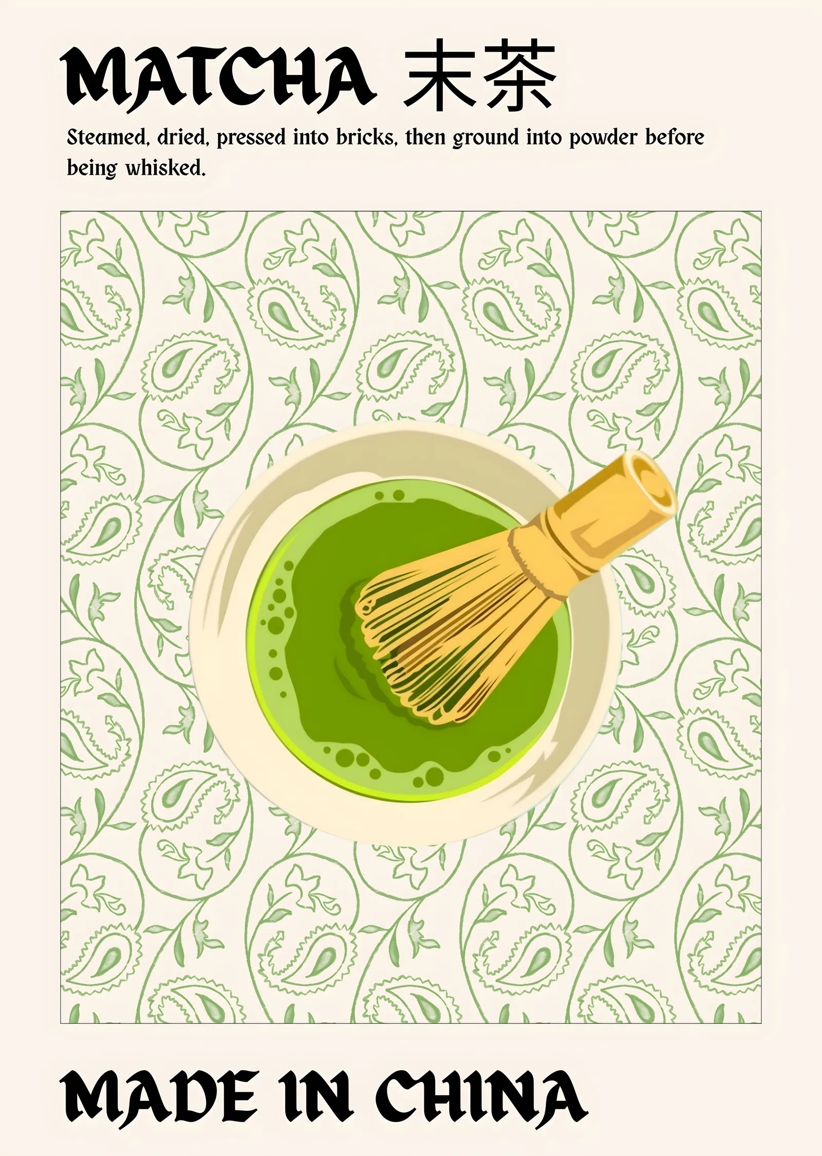 Matcha: Çırpıcı ve Yeşil Çay Kâsesi metal tablo