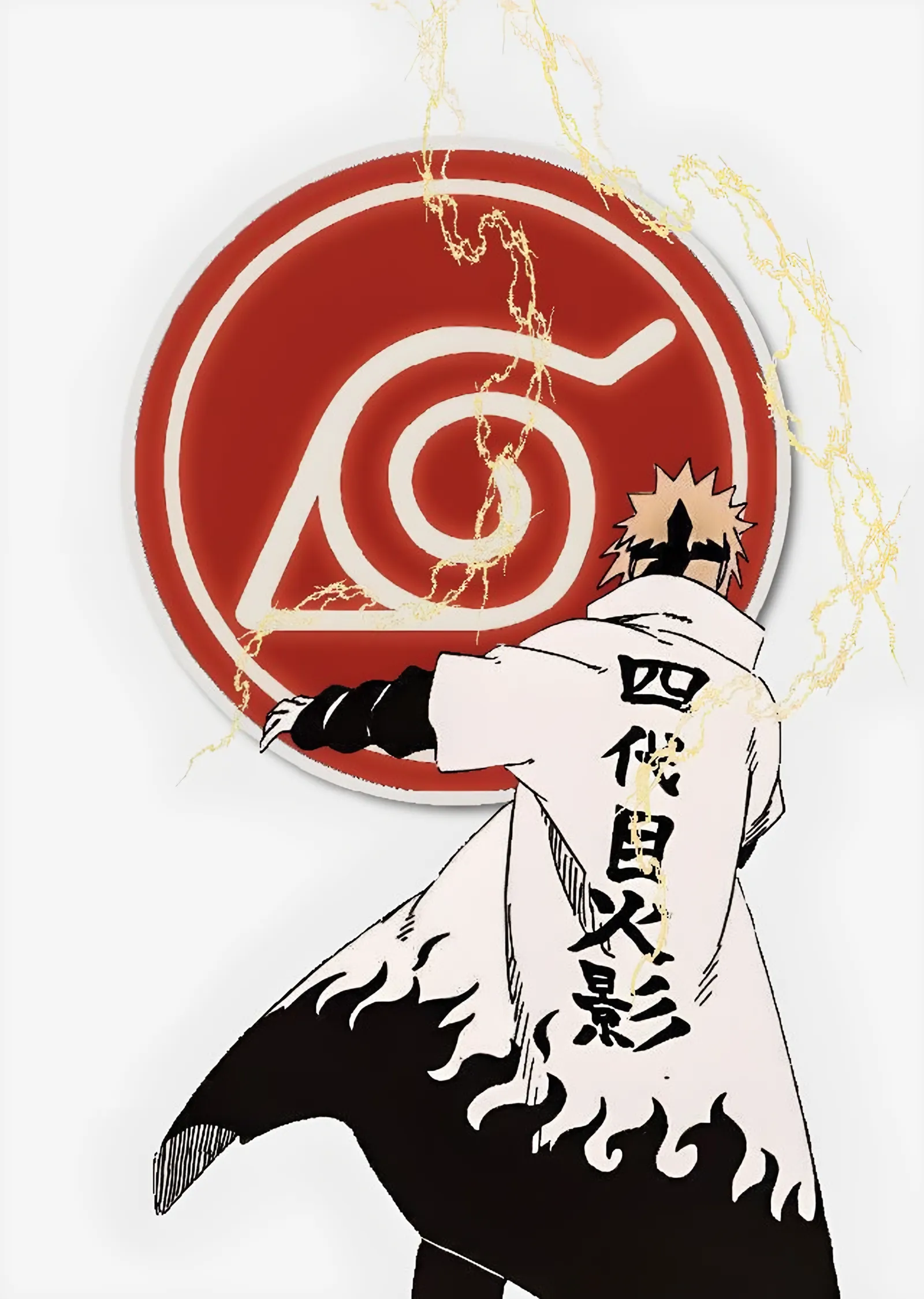 Minato Namikaze - Hokage Pelerini metal tablo