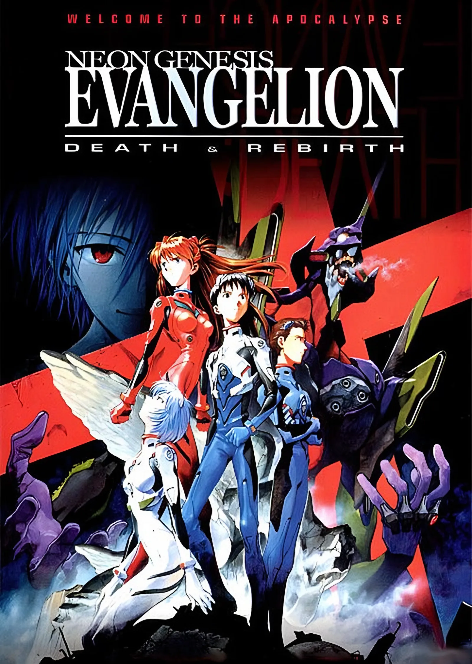 Neon Genesis Evangelion - Death & Rebirth metal tablo