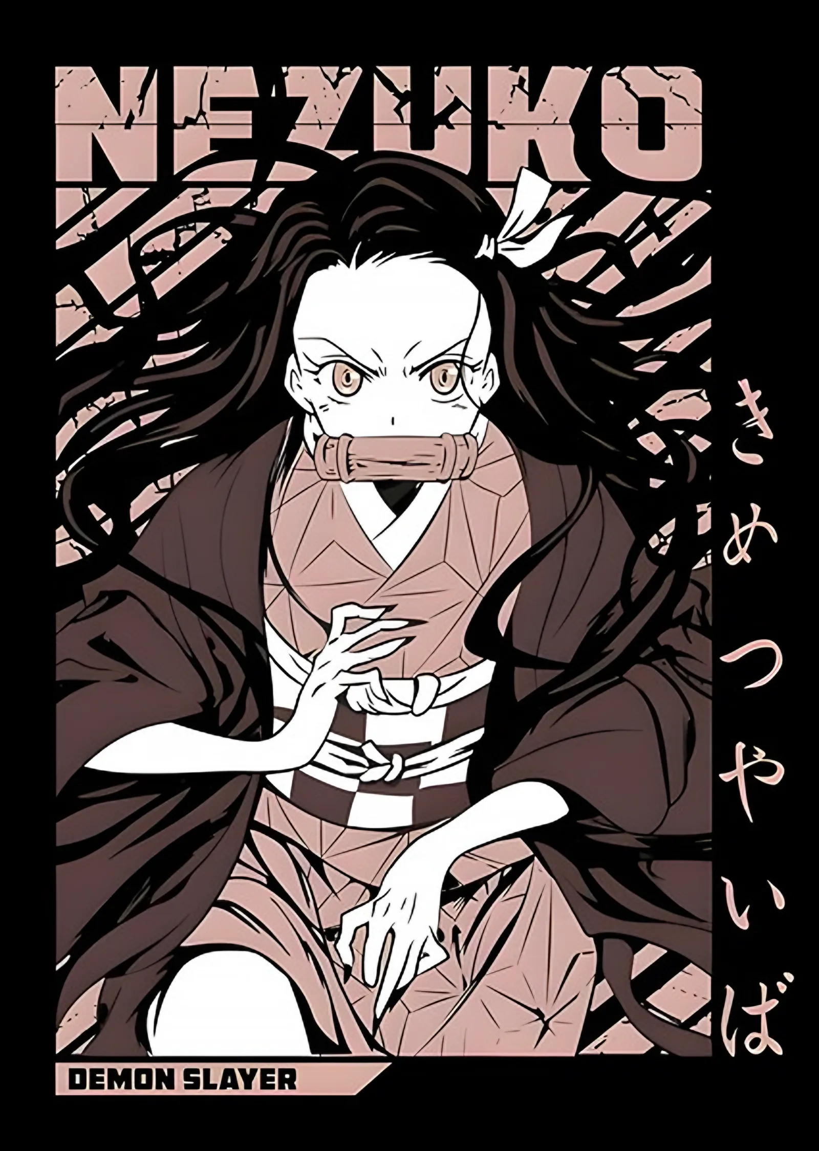 Nezuko Sepya Portre metal tablo