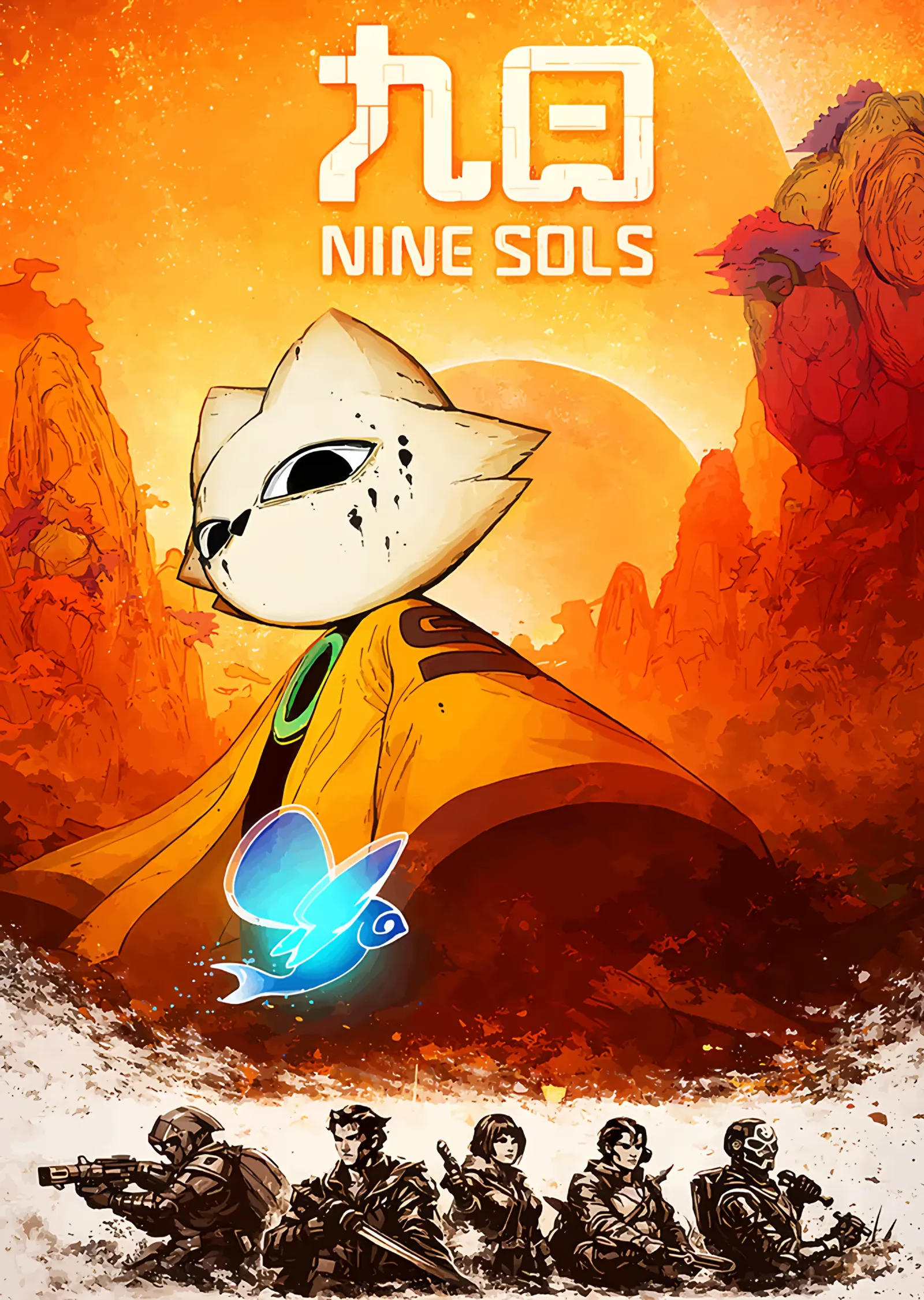 Nine Sols: Turuncu Zeminde Oturan Kedi Savaşçı metal tablo
