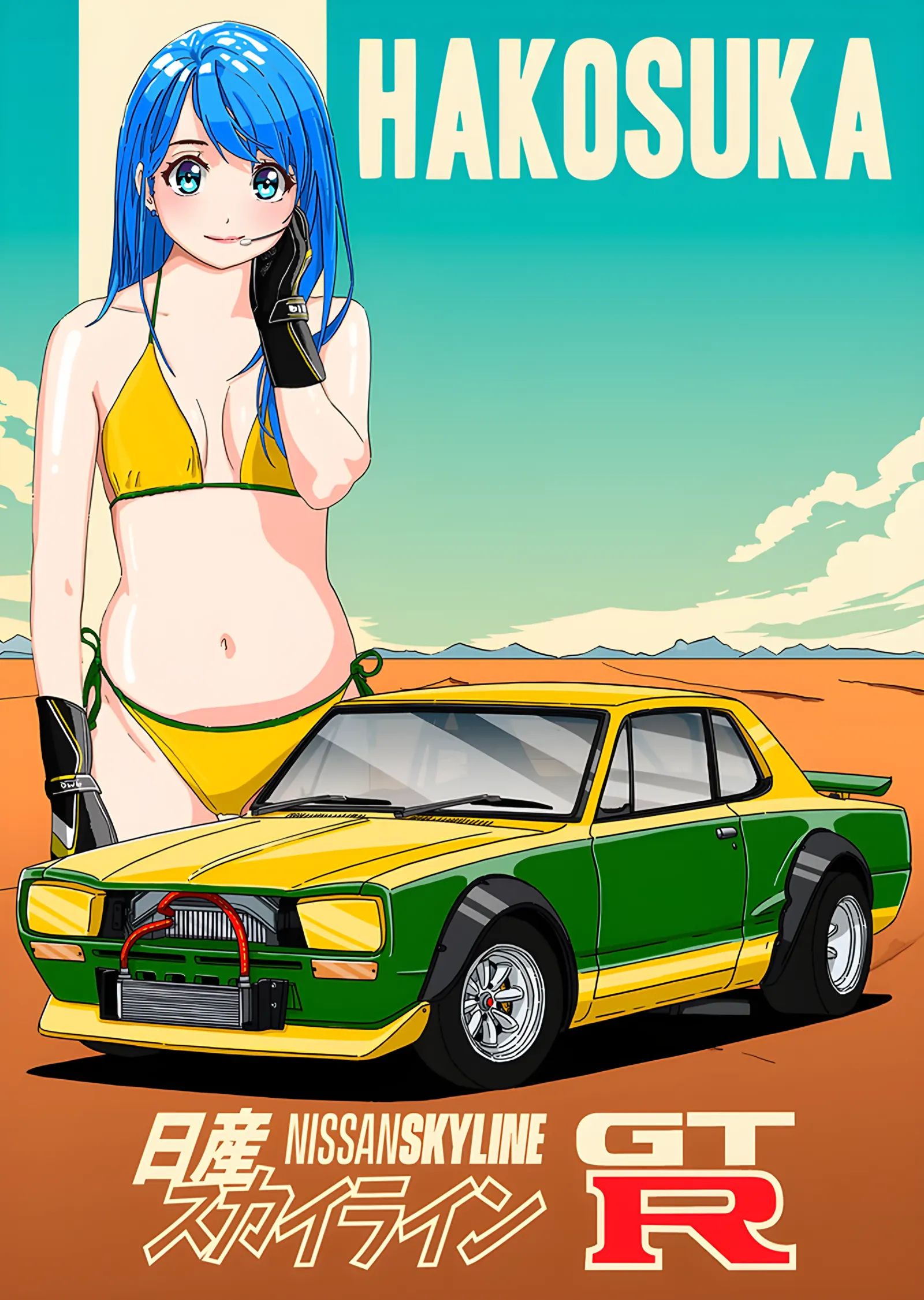 Nissan Skyline GT-R Hakosuka: Yeşil Klasik metal tablo