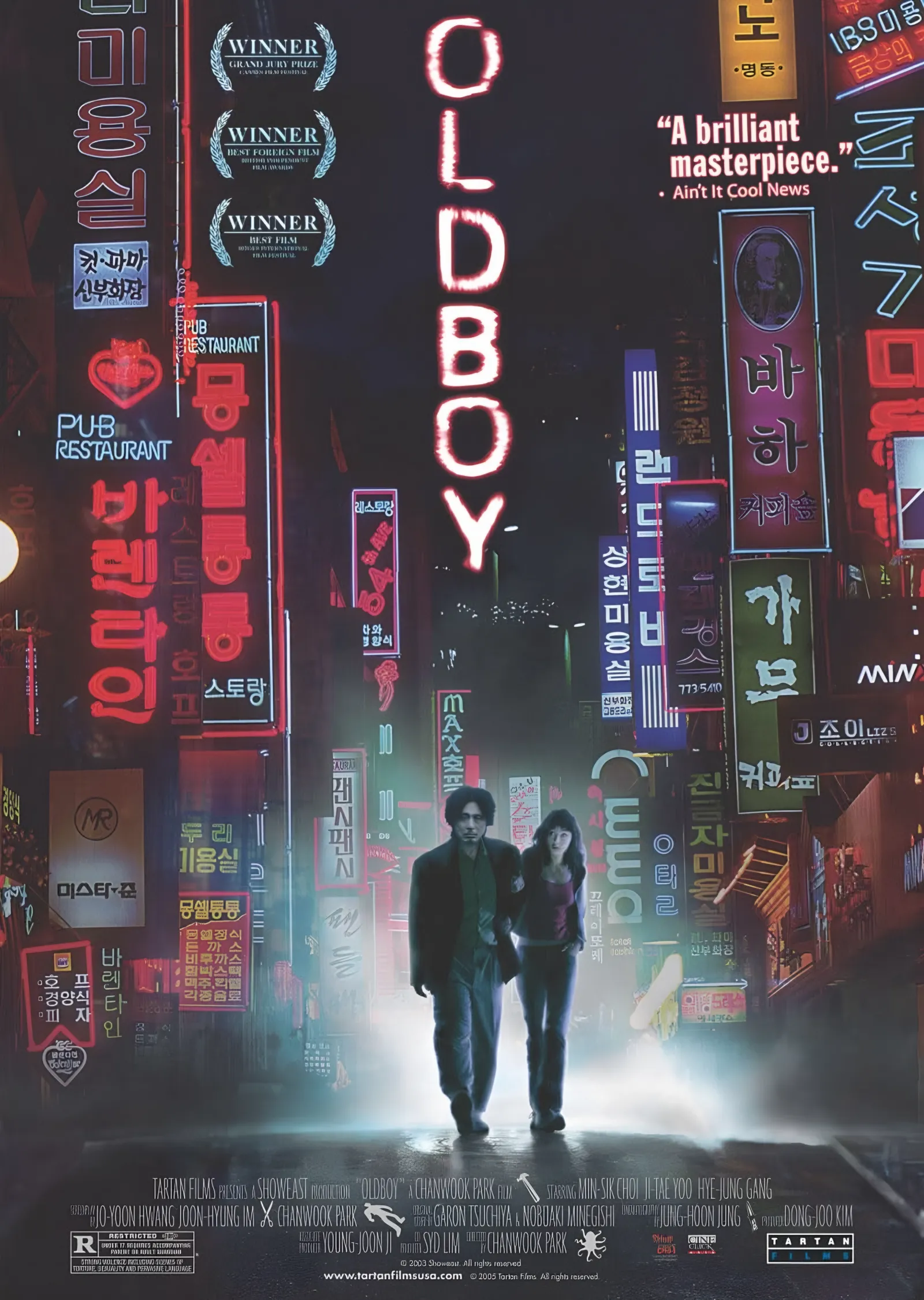 Oldboy Neon Sokak metal tablo