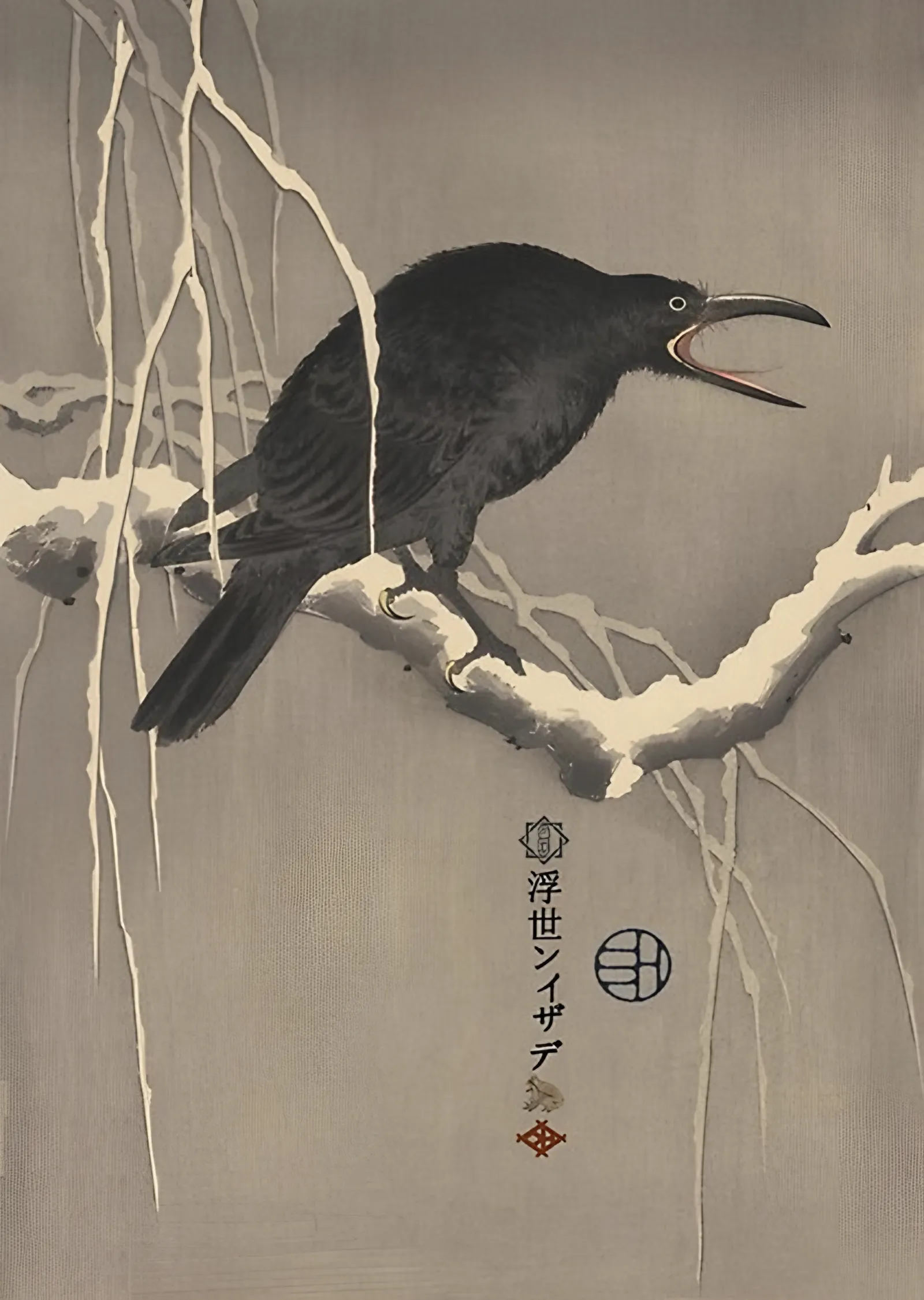Öten Karga - Japon Ağaç Baskı metal tablo