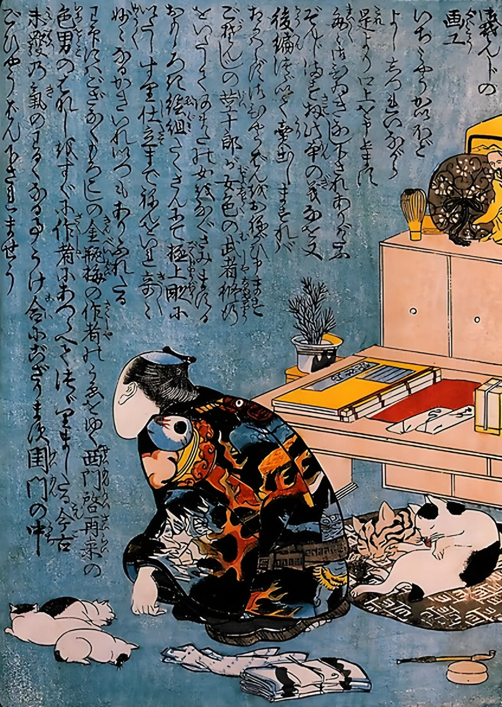 Otoportre - Utagawa Kuniyoshi metal tablo