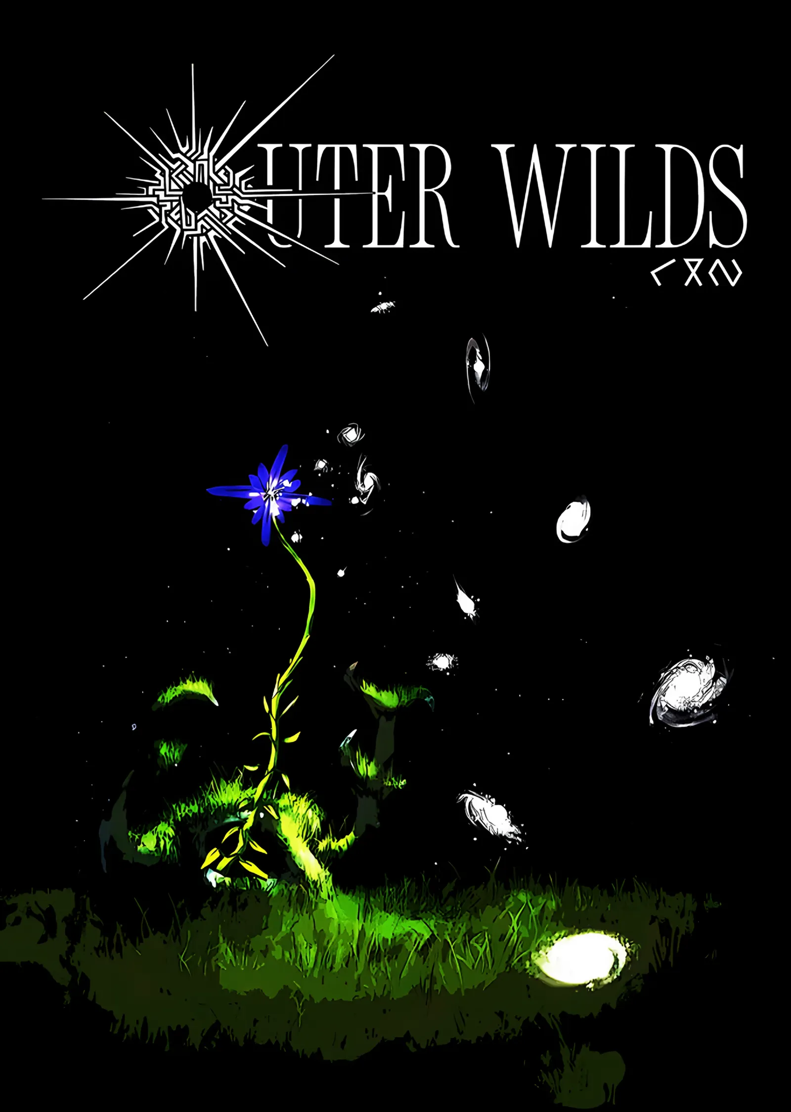 Outer Wilds: Karanlıkta Işıldayan Bitki metal tablo
