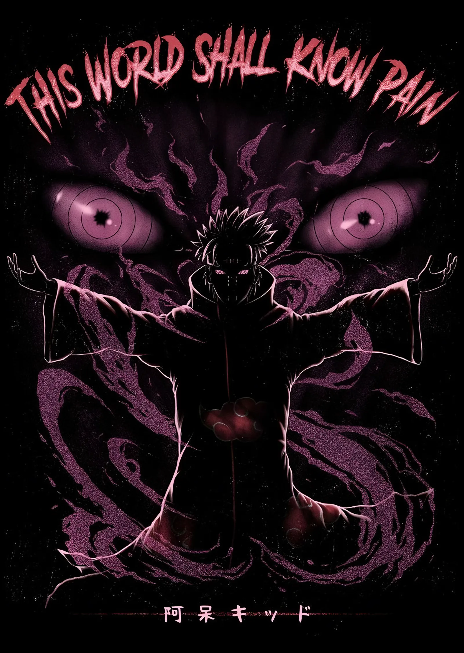 Pain - This World Shall Know Pain metal tablo