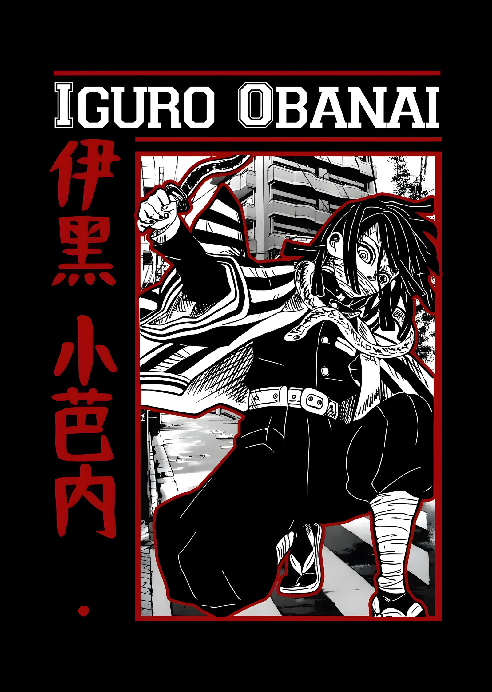 Iguro Obanai: Demon Slayer Karakteri metal tablo