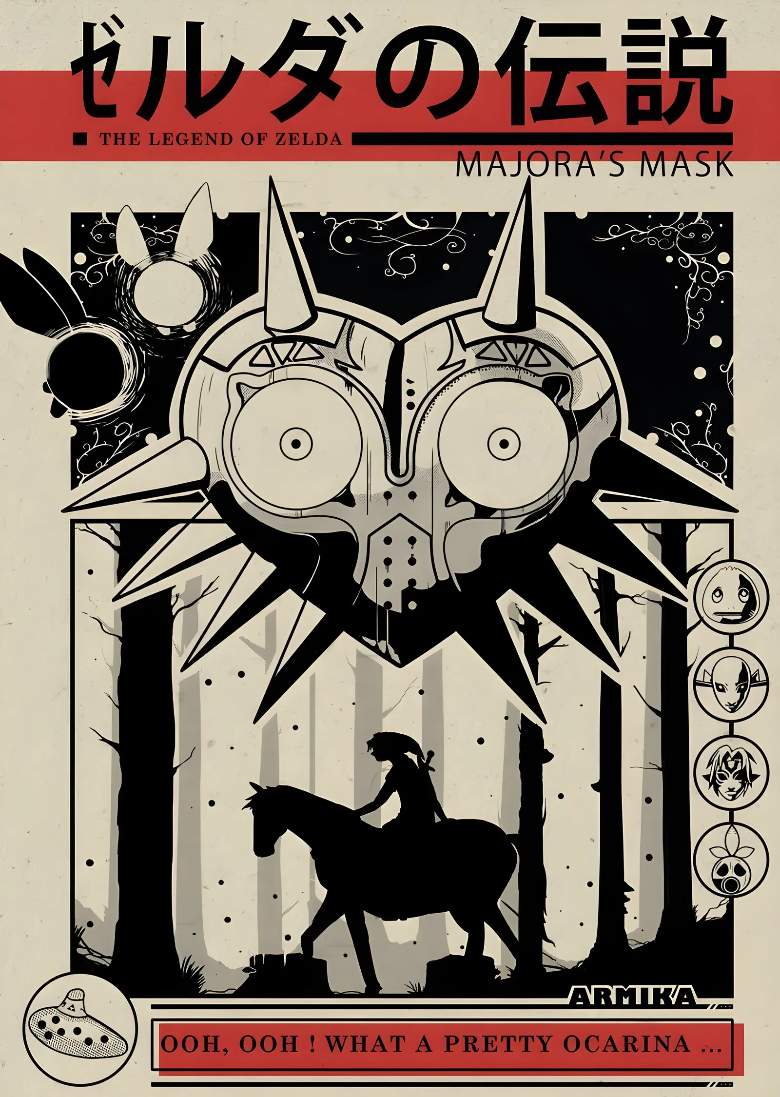 Zelda: Majora'nın Maskesi metal tablo