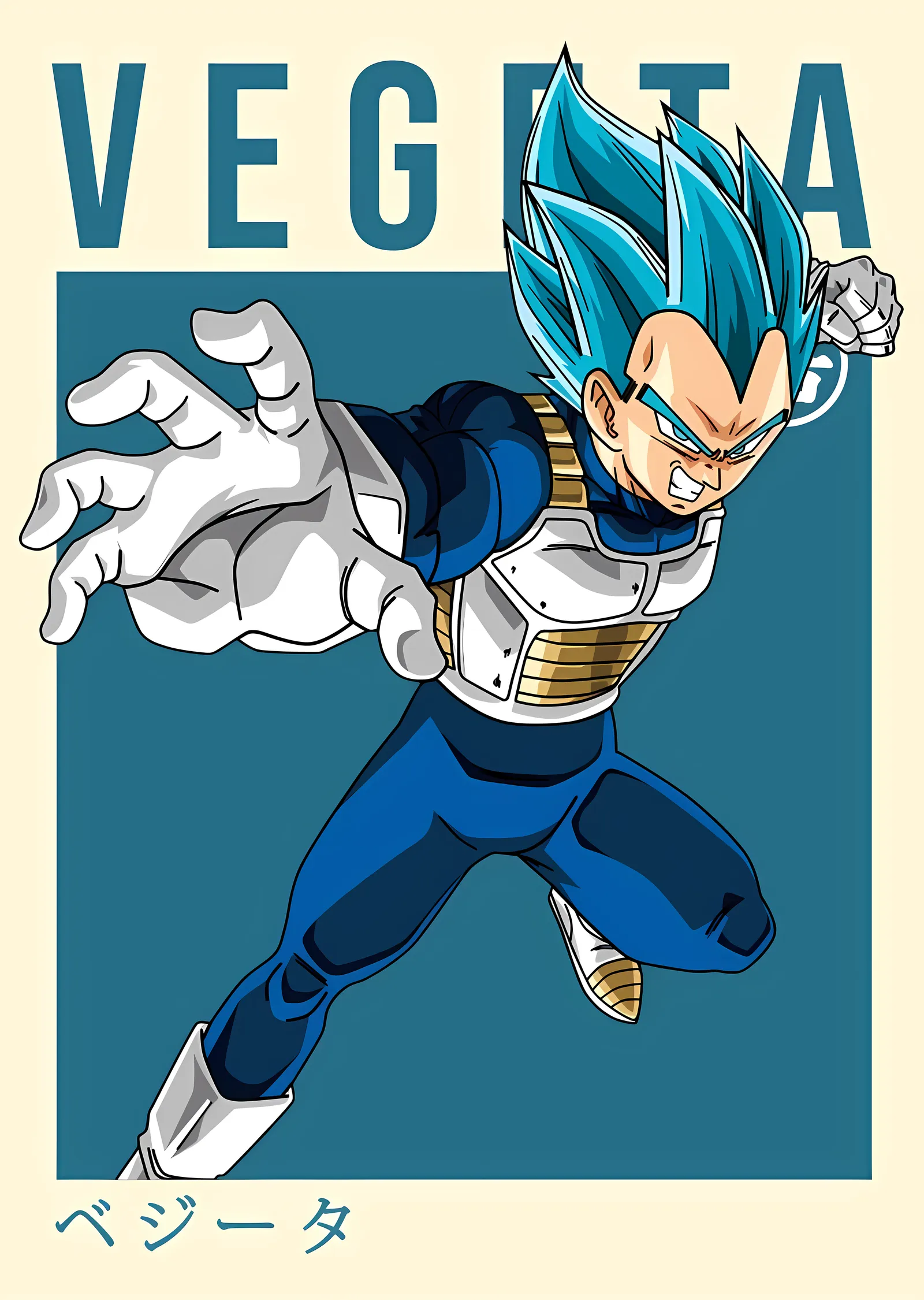 Vegeta: Süper Saiyan Dönüşümü - Lacivert ve Beyaz Zırhlı metal tablo