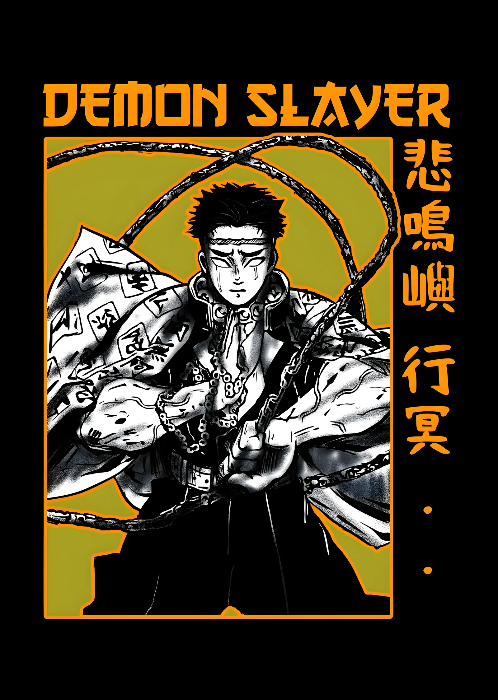Demon Slayer: Gyomei Himejima metal tablo