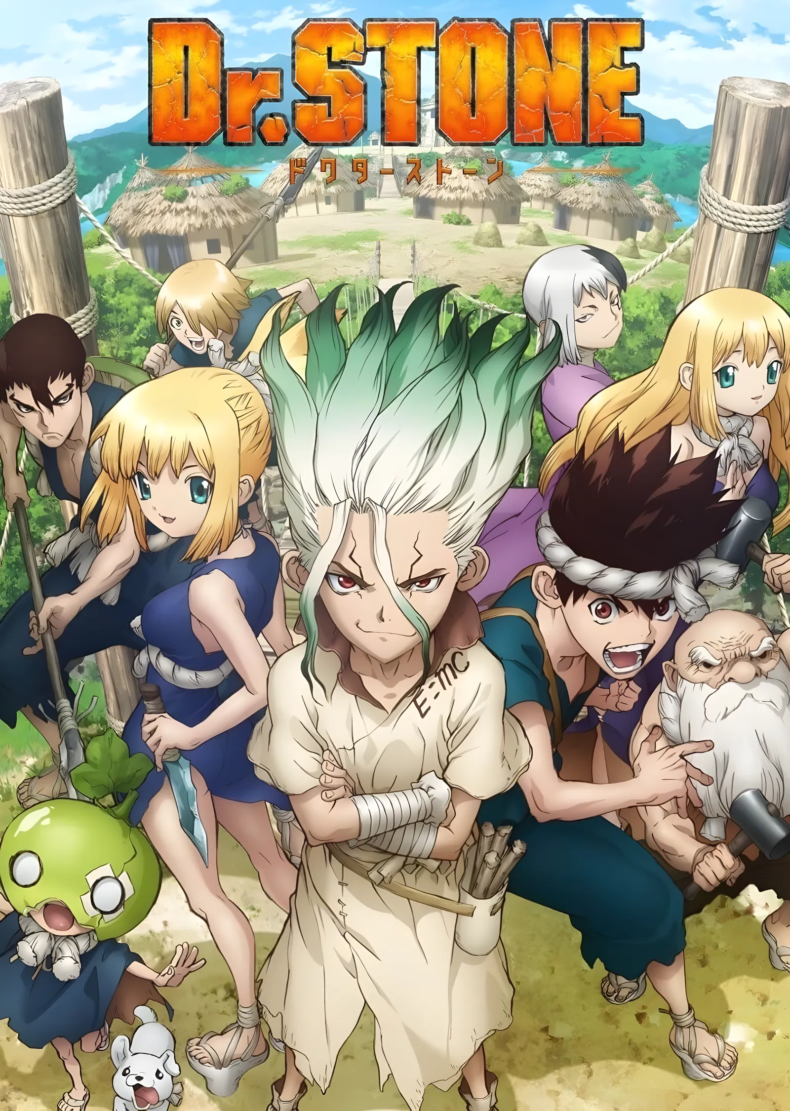 Dr. STONE: Bilim Krallığı metal tablo