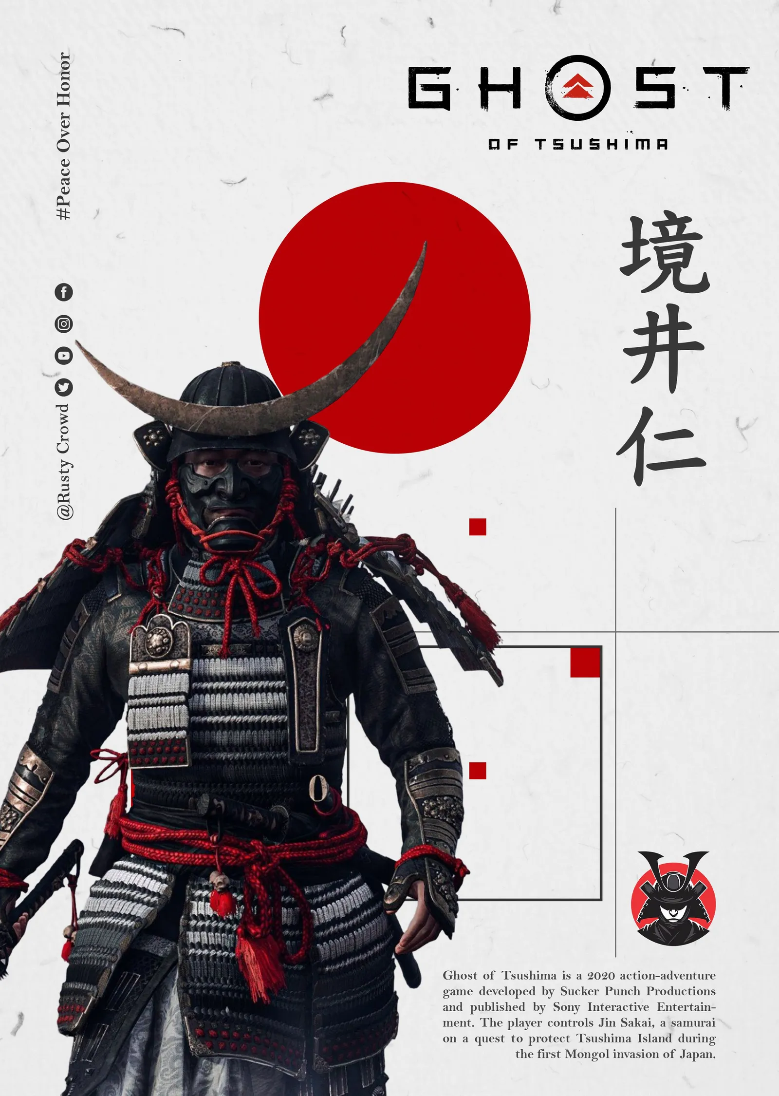 Ghost of Tsushima: Samurayın Yolu metal tablo
