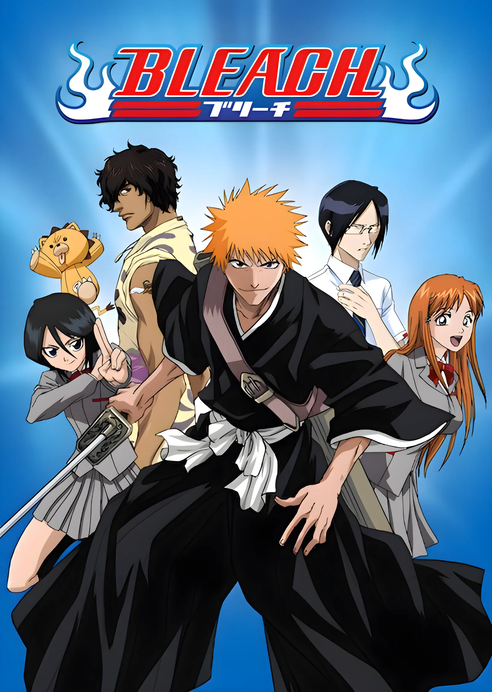 Bleach: Ruh Avcıları metal tablo