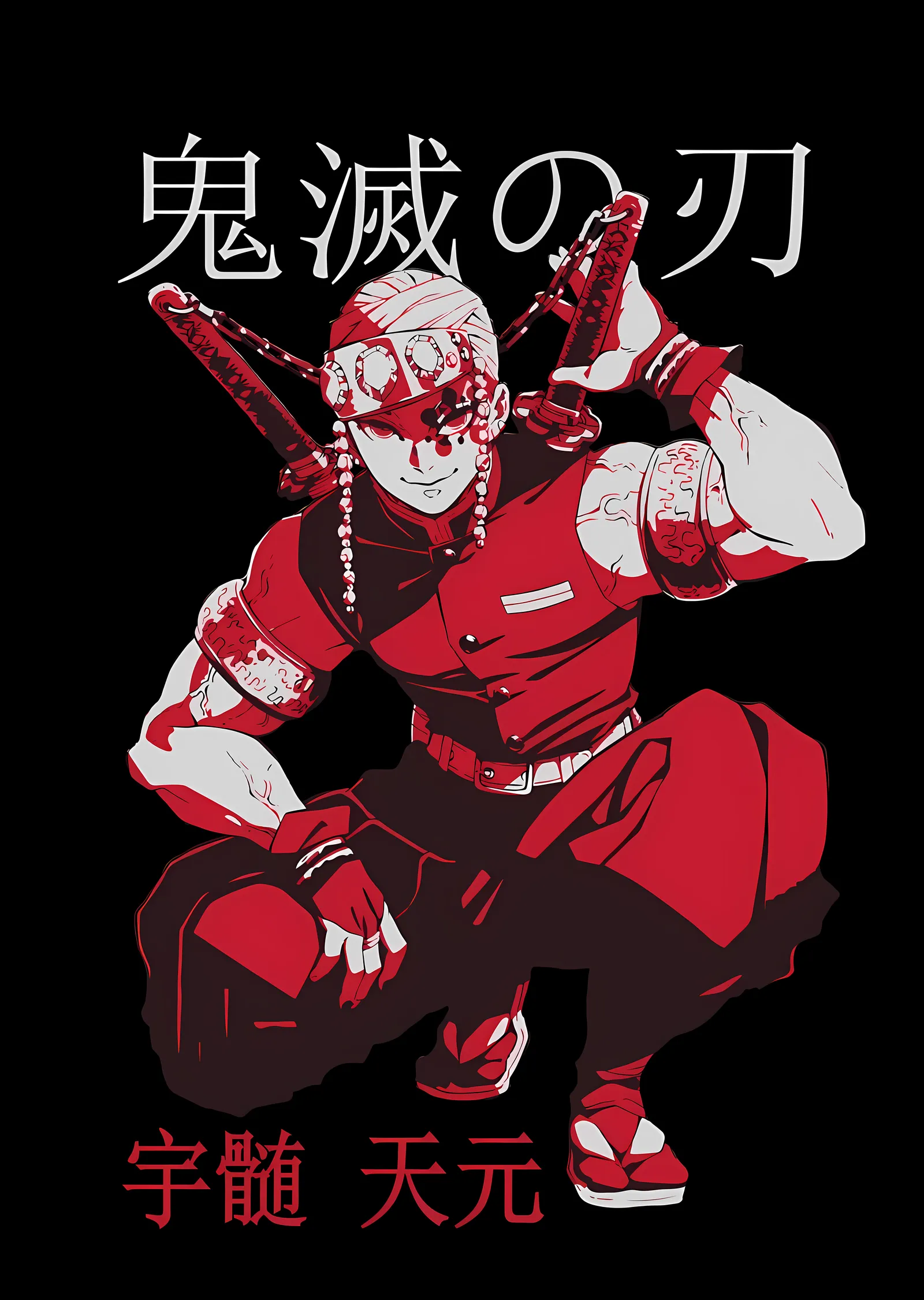 Kimetsu no Yaiba: Uzui Tengen - Kırmızı Figür metal tablo