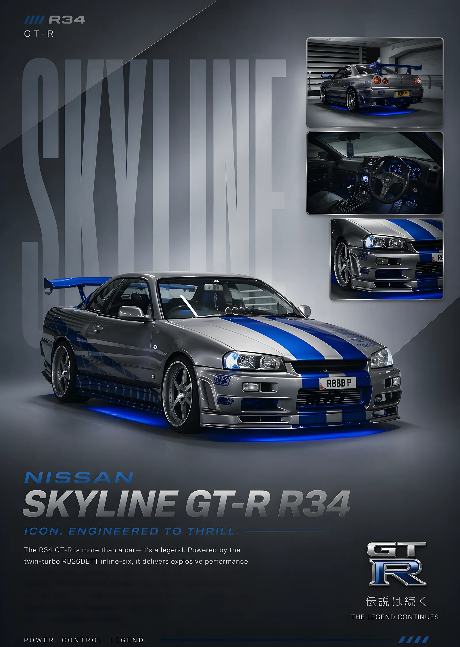 Nissan Skyline GT-R R34 metal tablo