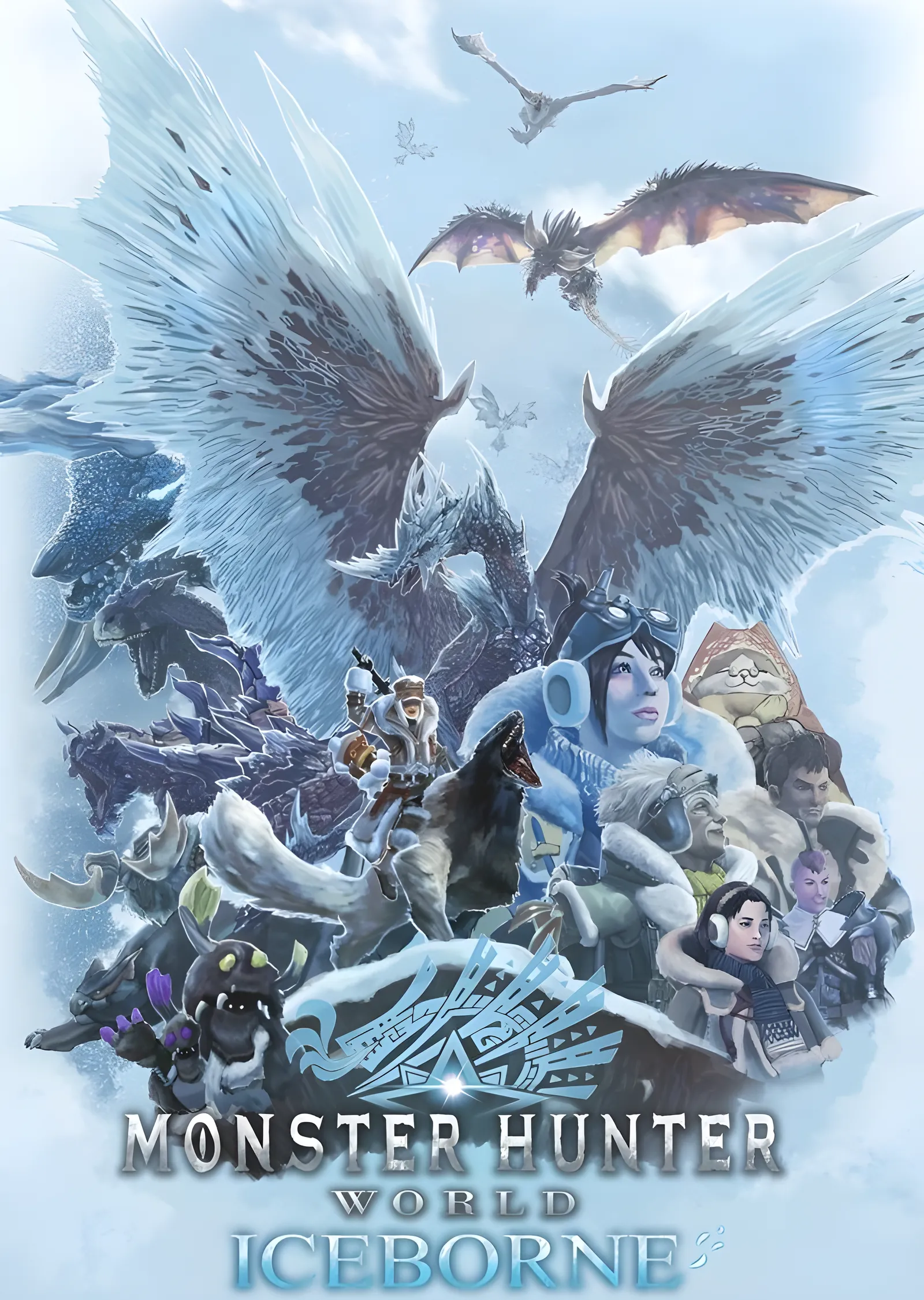 Monster Hunter World: Iceborne metal tablo