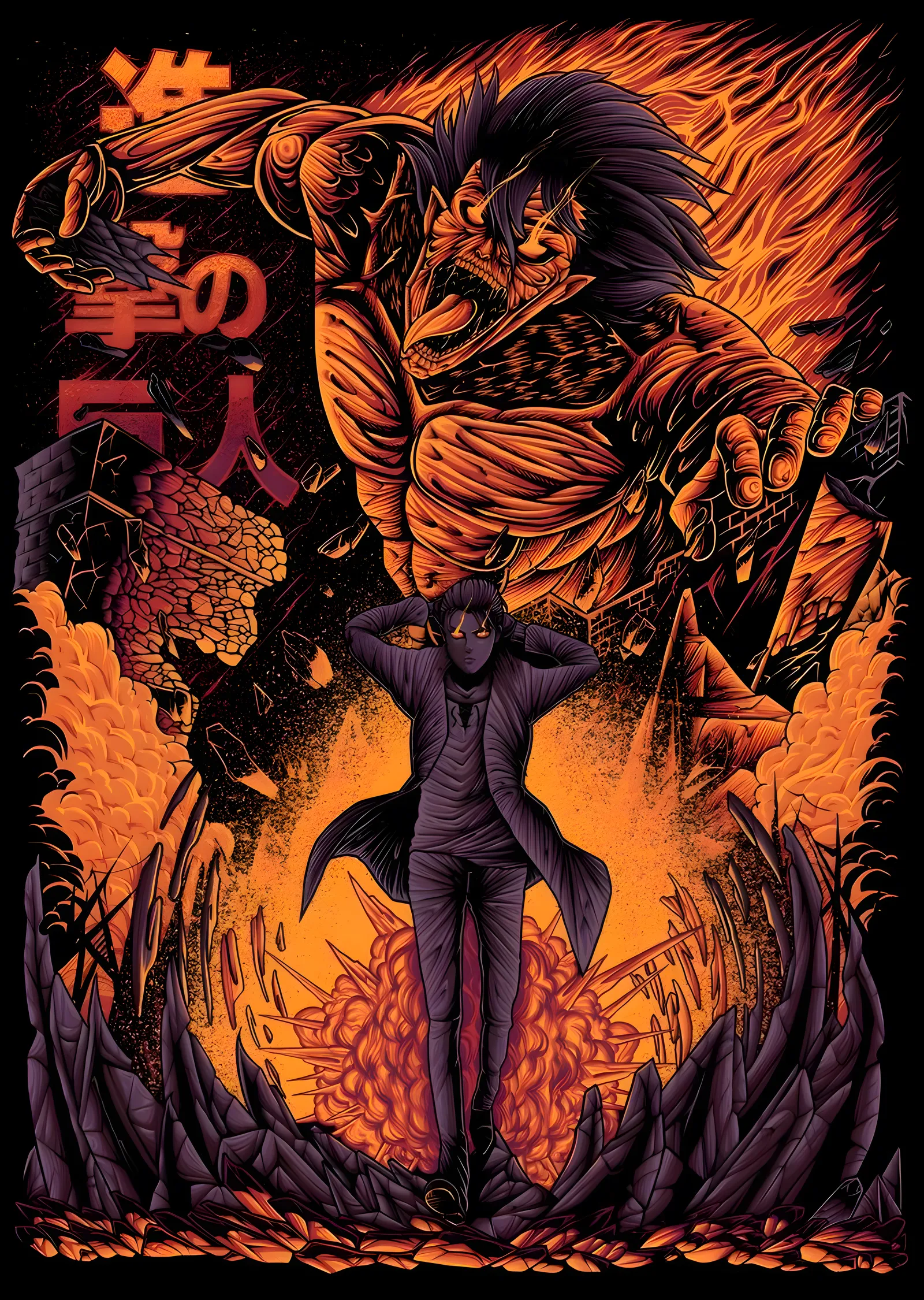 Attack on Titan: Alevler İçinde metal tablo