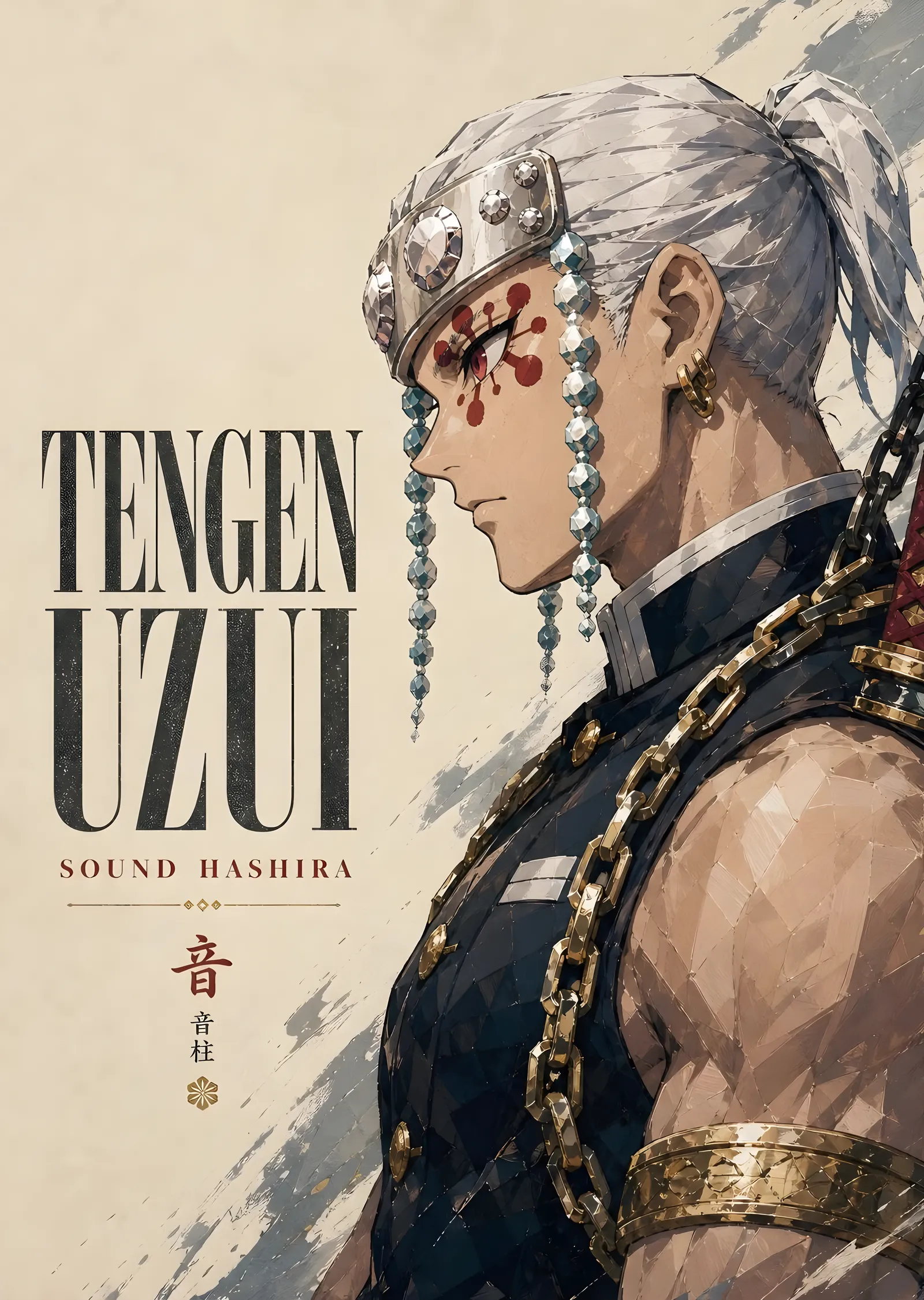 Tengen Uzui: Ses Hashirası metal tablo