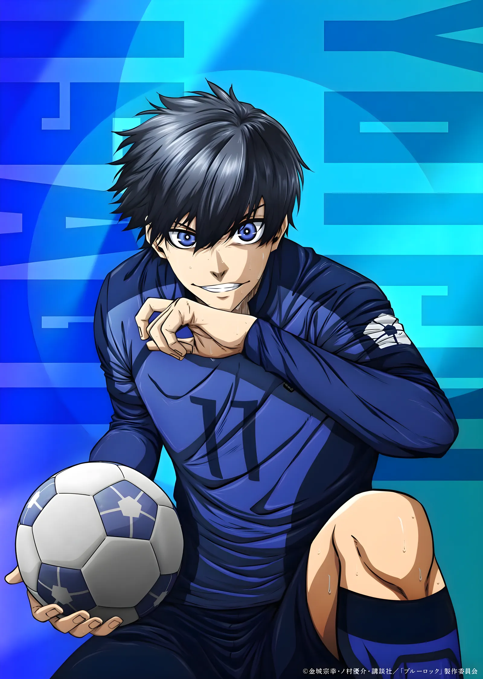 Blue Lock: Isagi Yoichi - Mavi Futbol Yıldızı metal tablo