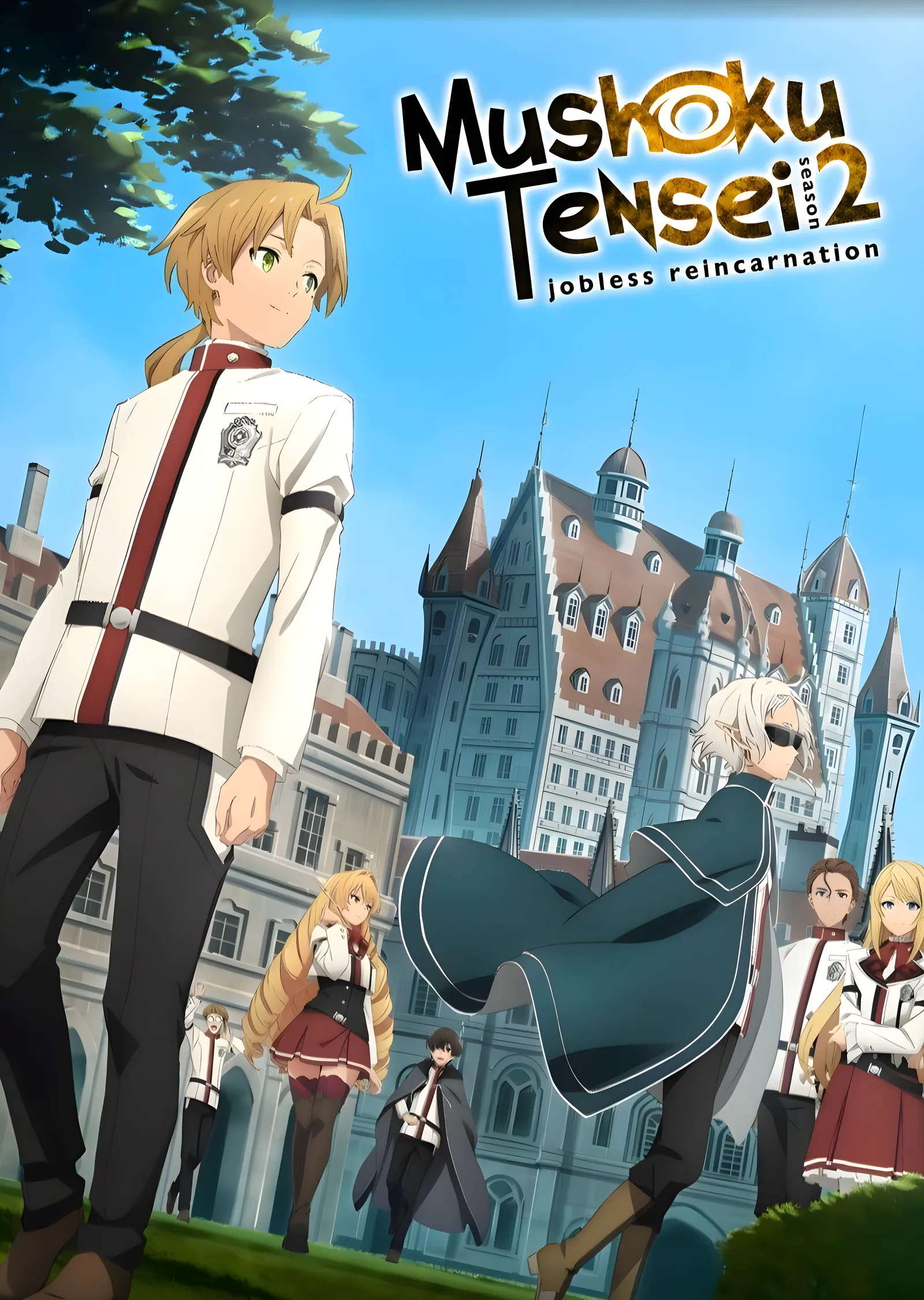 Mushoku Tensei 2: Sihir Akademisi metal tablo