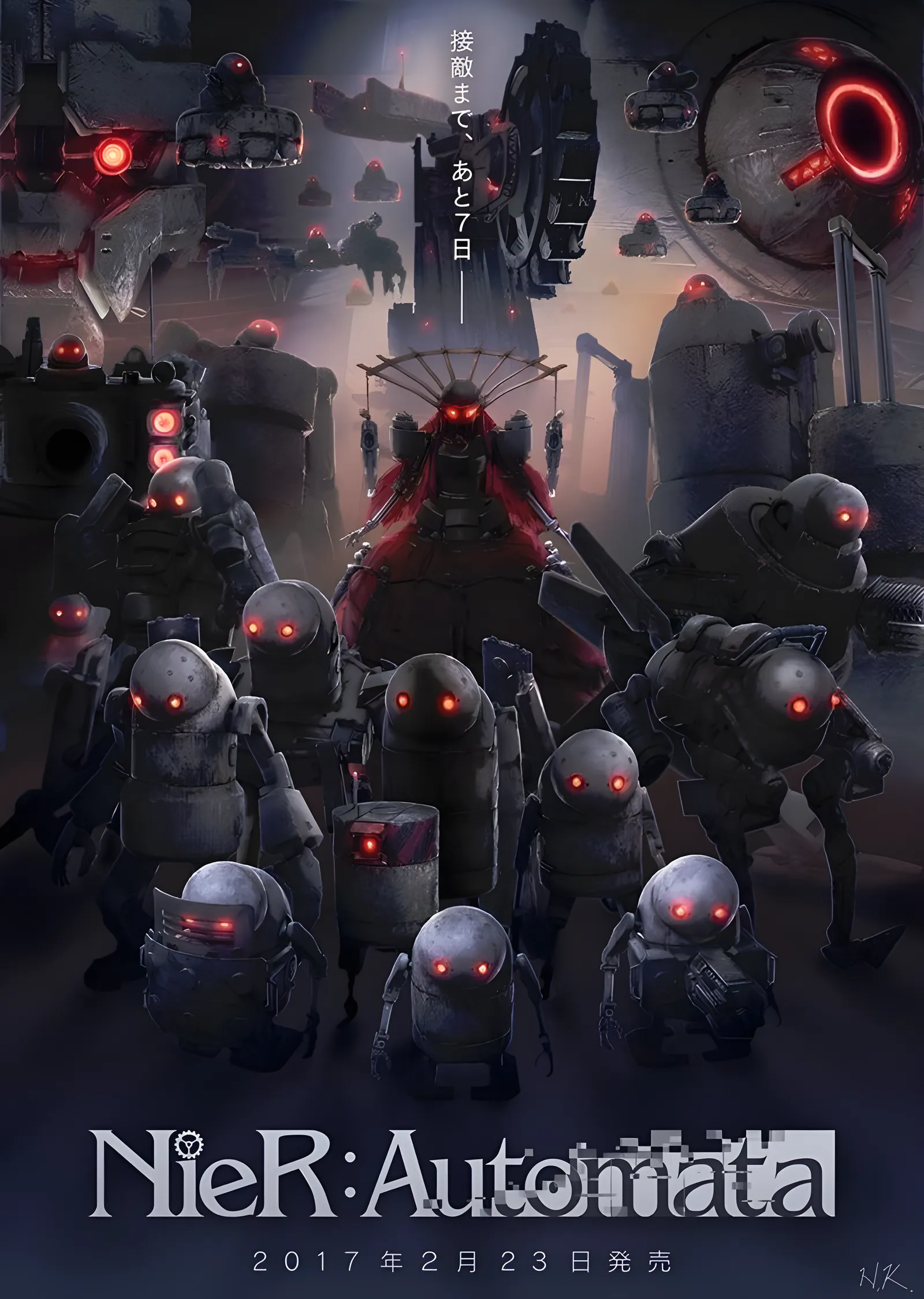 NieR Automata: Makineler metal tablo