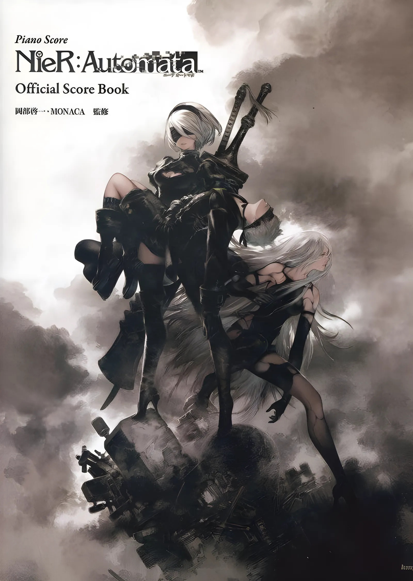 NieR Automata: Piyano Kitabı metal tablo