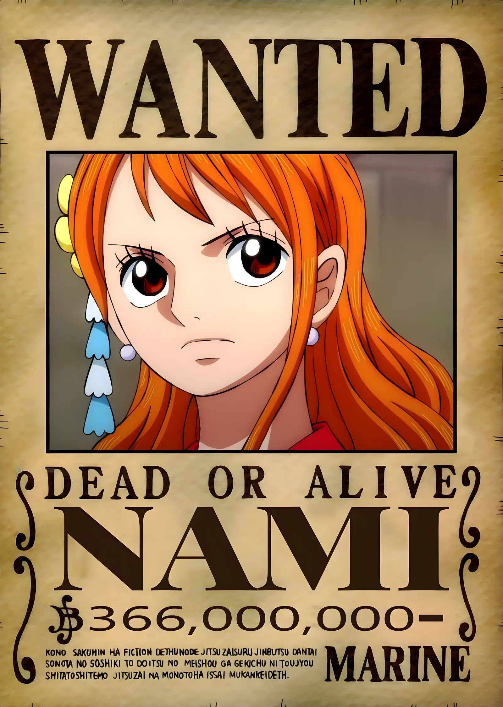 Nami: Aranıyor metal tablo