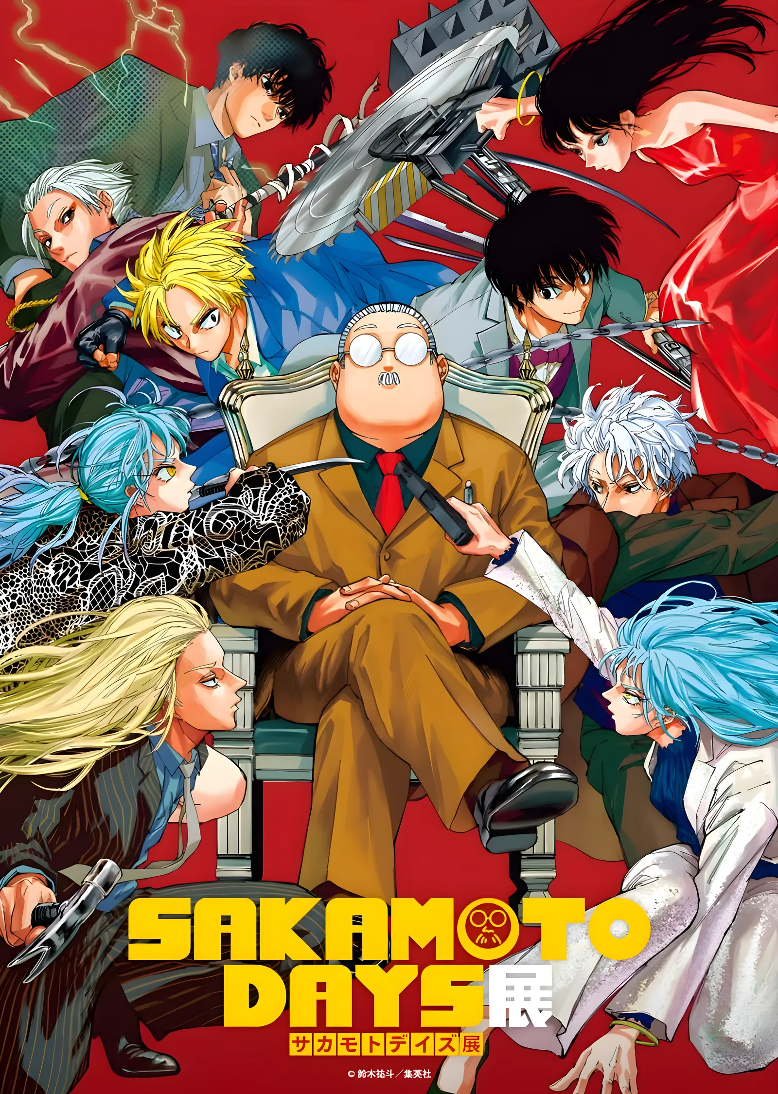 Sakamoto Days: Tam Kadro metal tablo