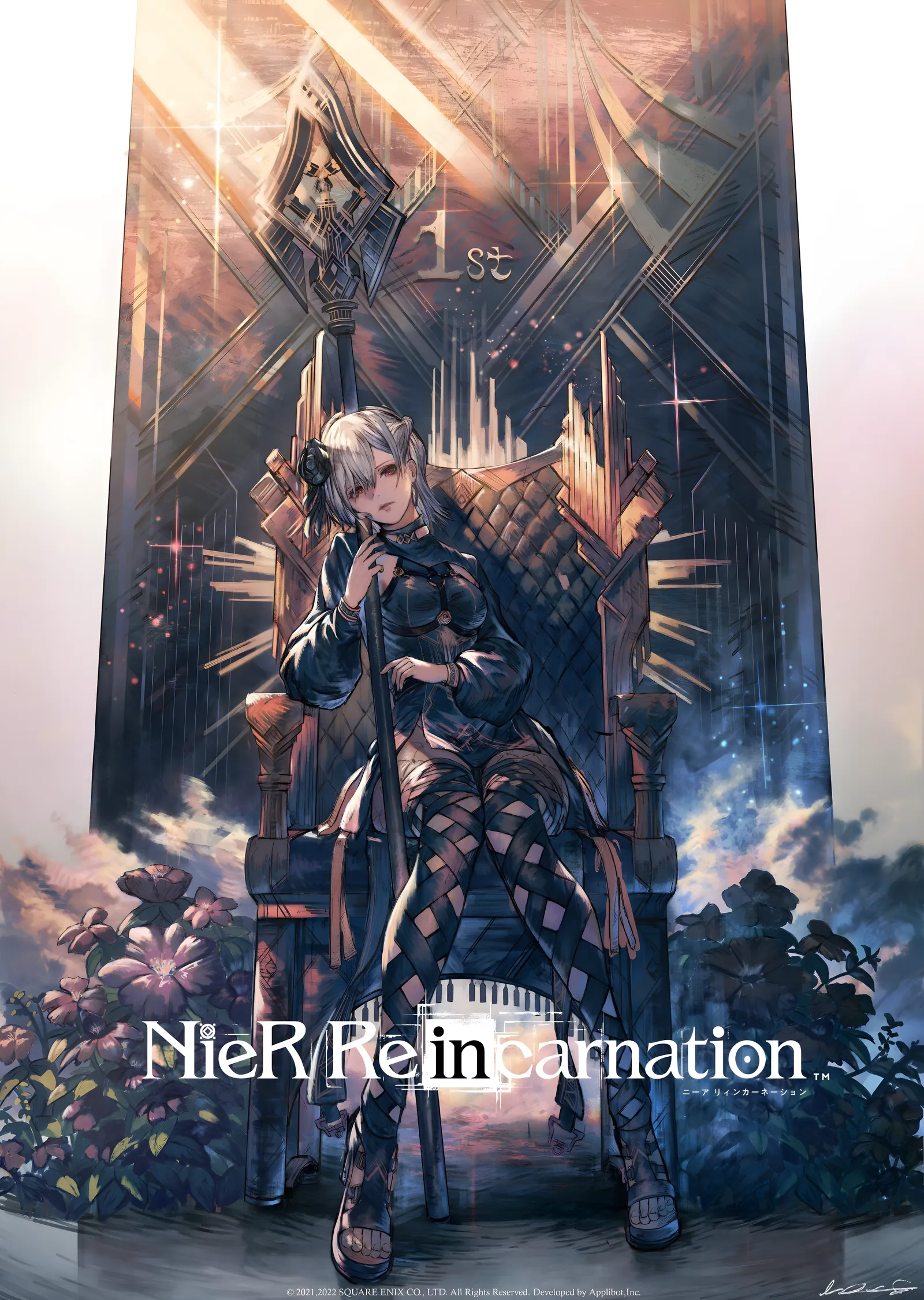 NieR Reincarnation metal tablo