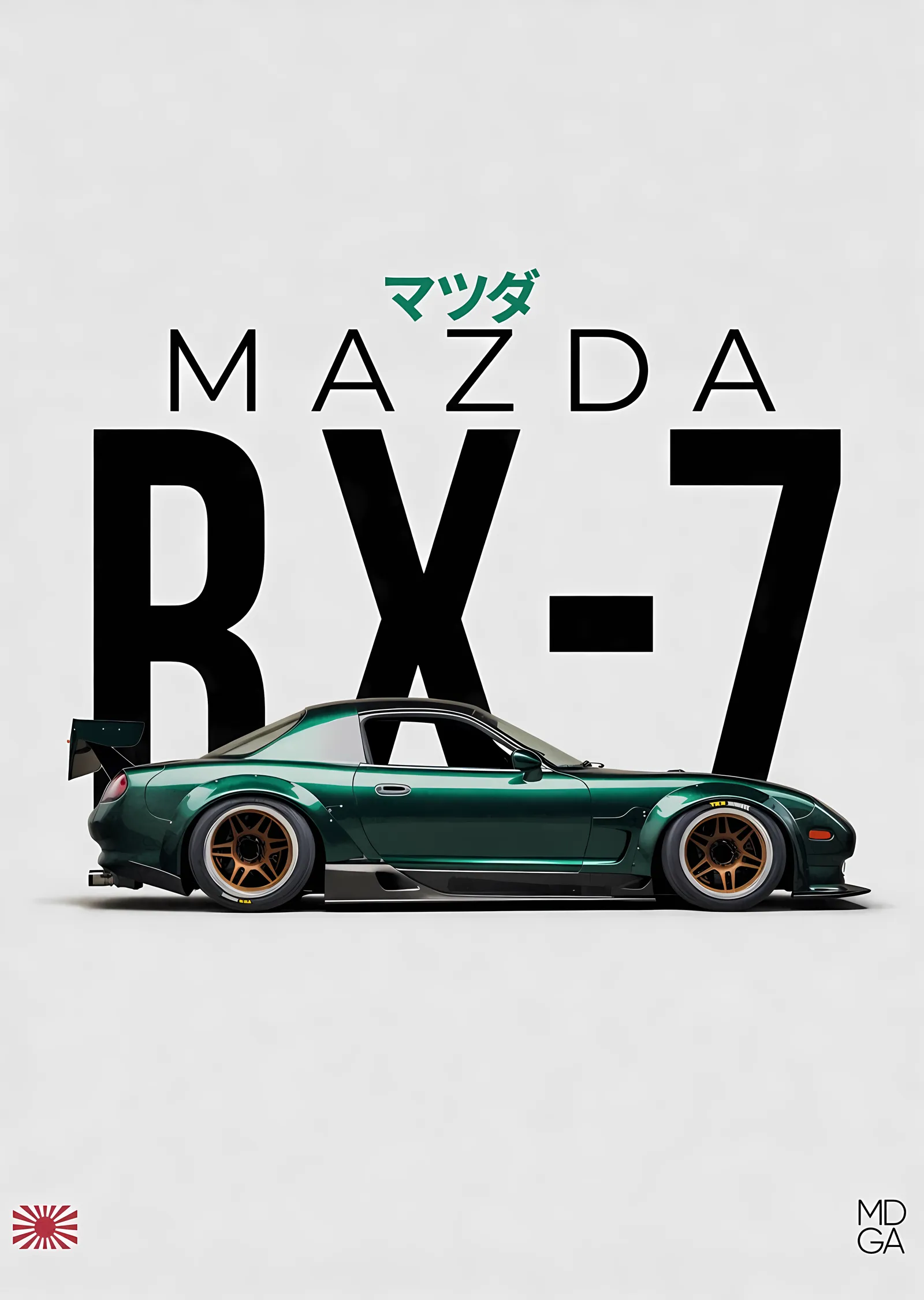 Mazda RX-7 - Yeşil Gövde metal tablo