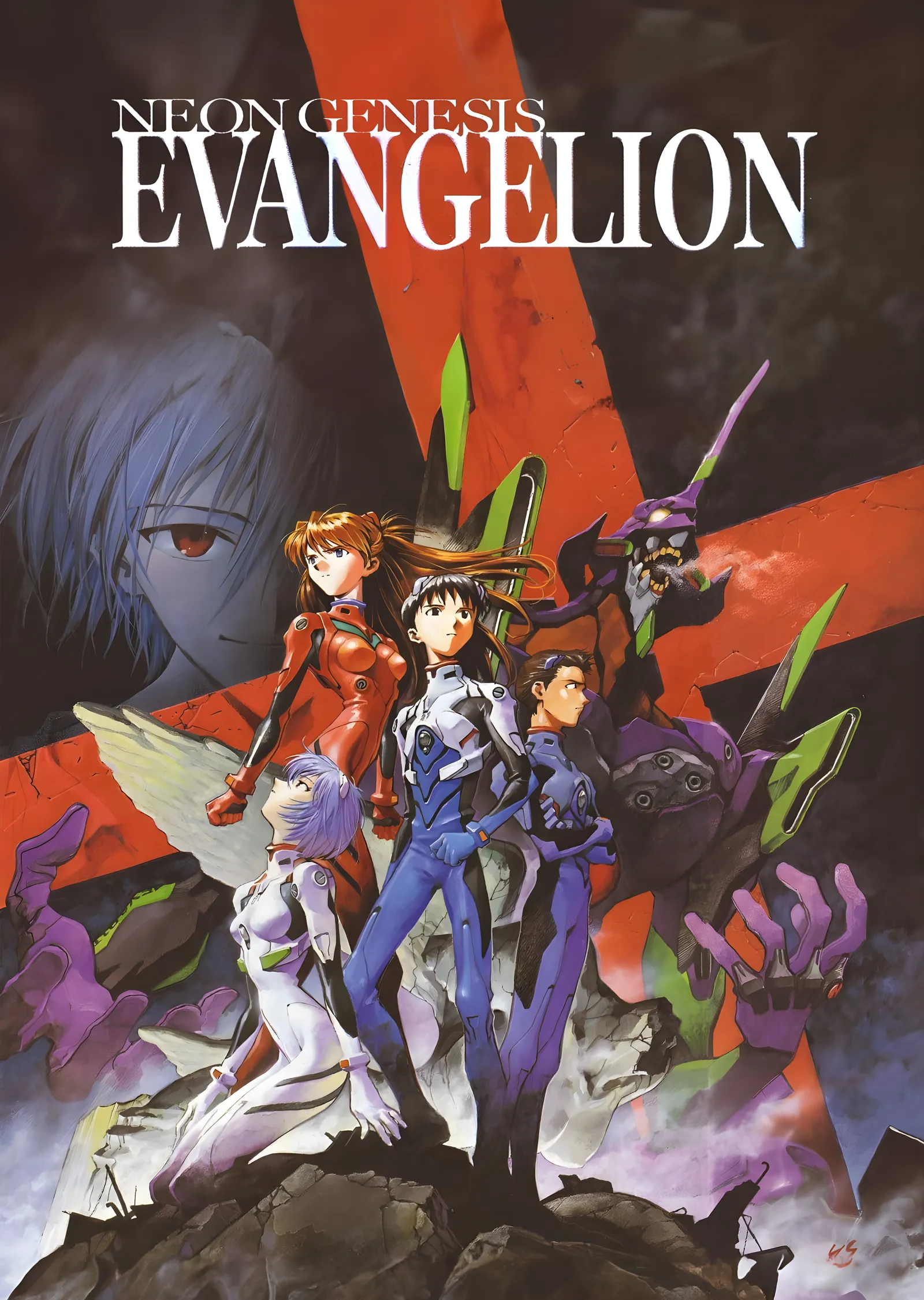 Neon Genesis Evangelion metal tablo